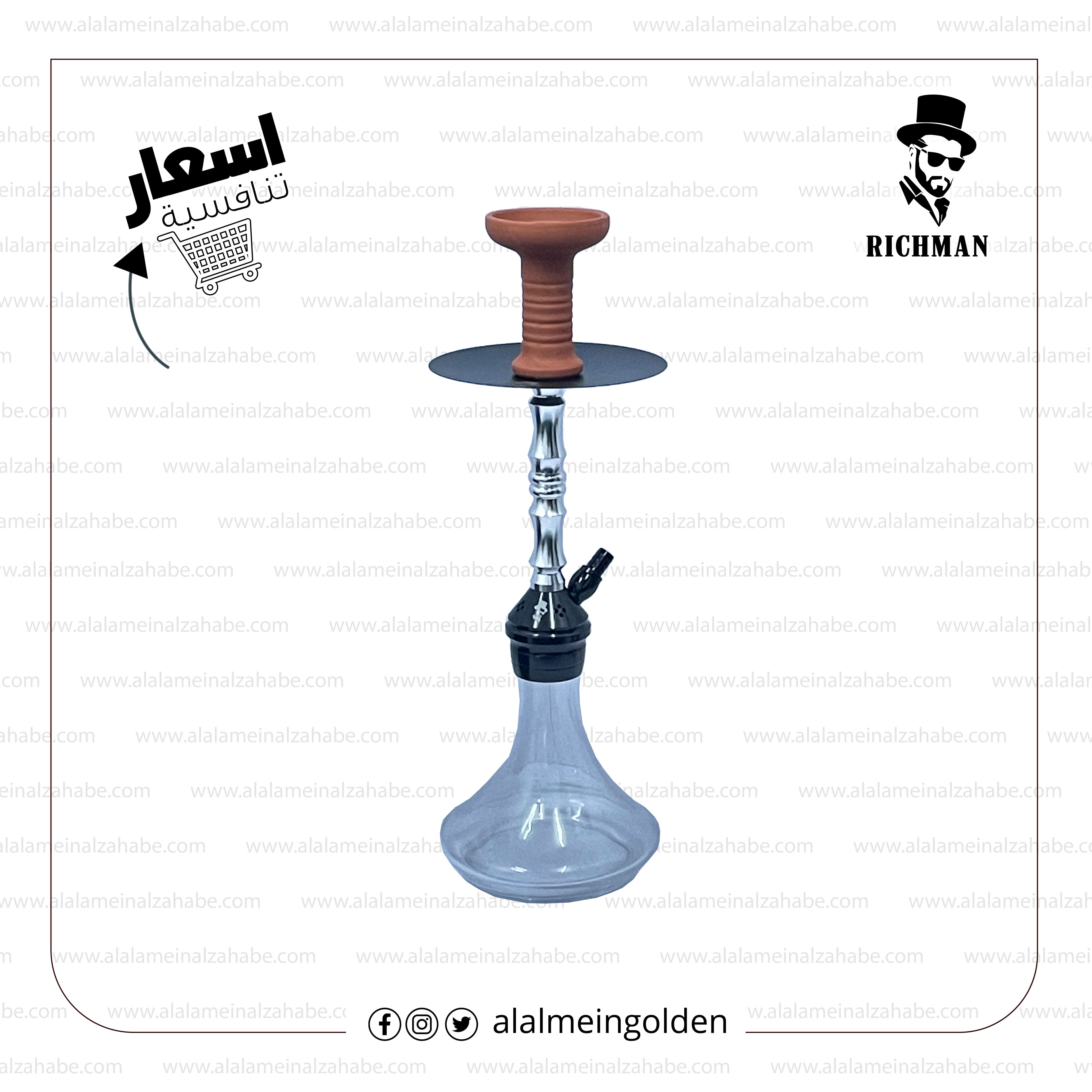 شيشة ريتش مان شنطة RM-SA051 - العلمين الذهبي للشيش