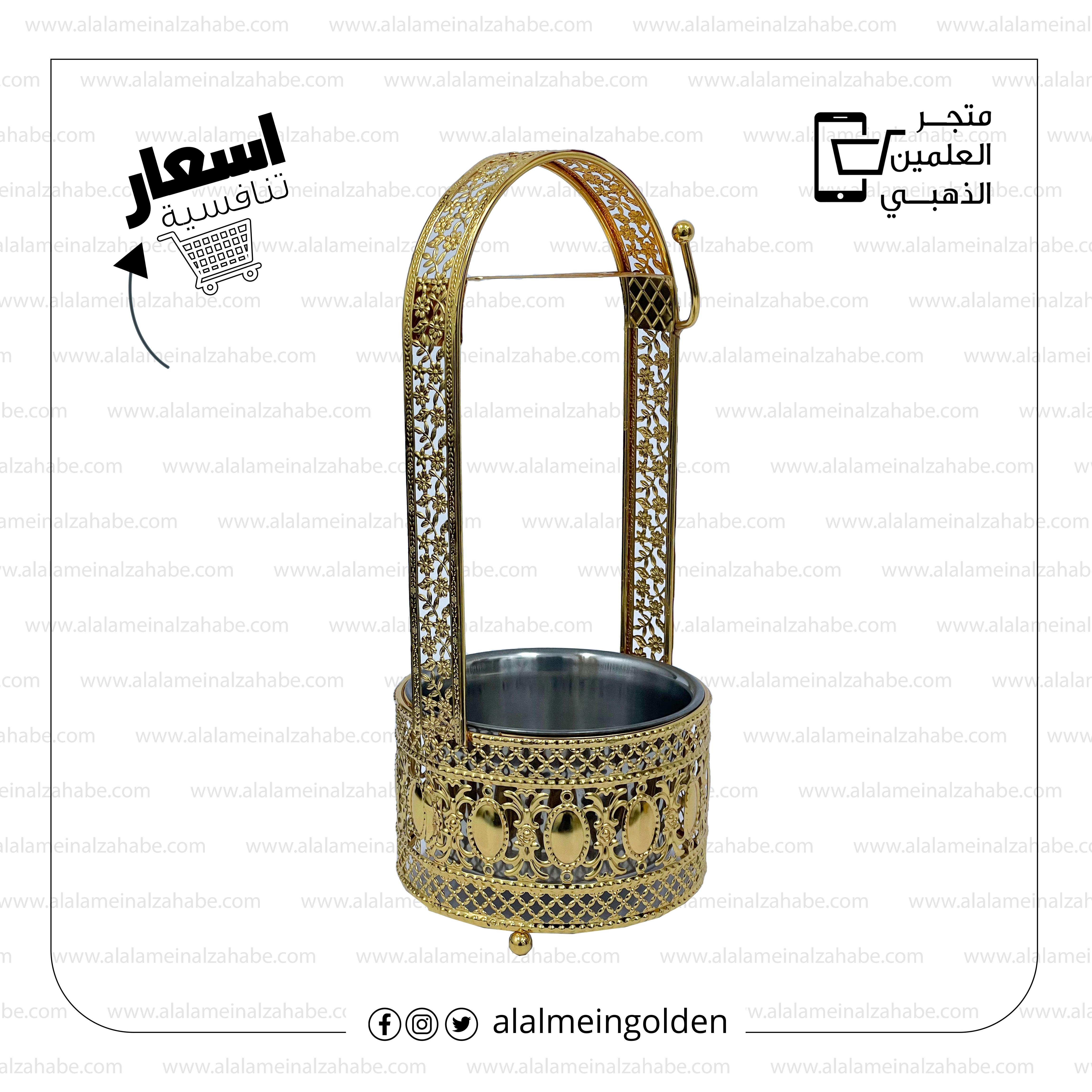 شيال فحم 016 - العلمين الذهبي