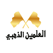 مندوب المتجر