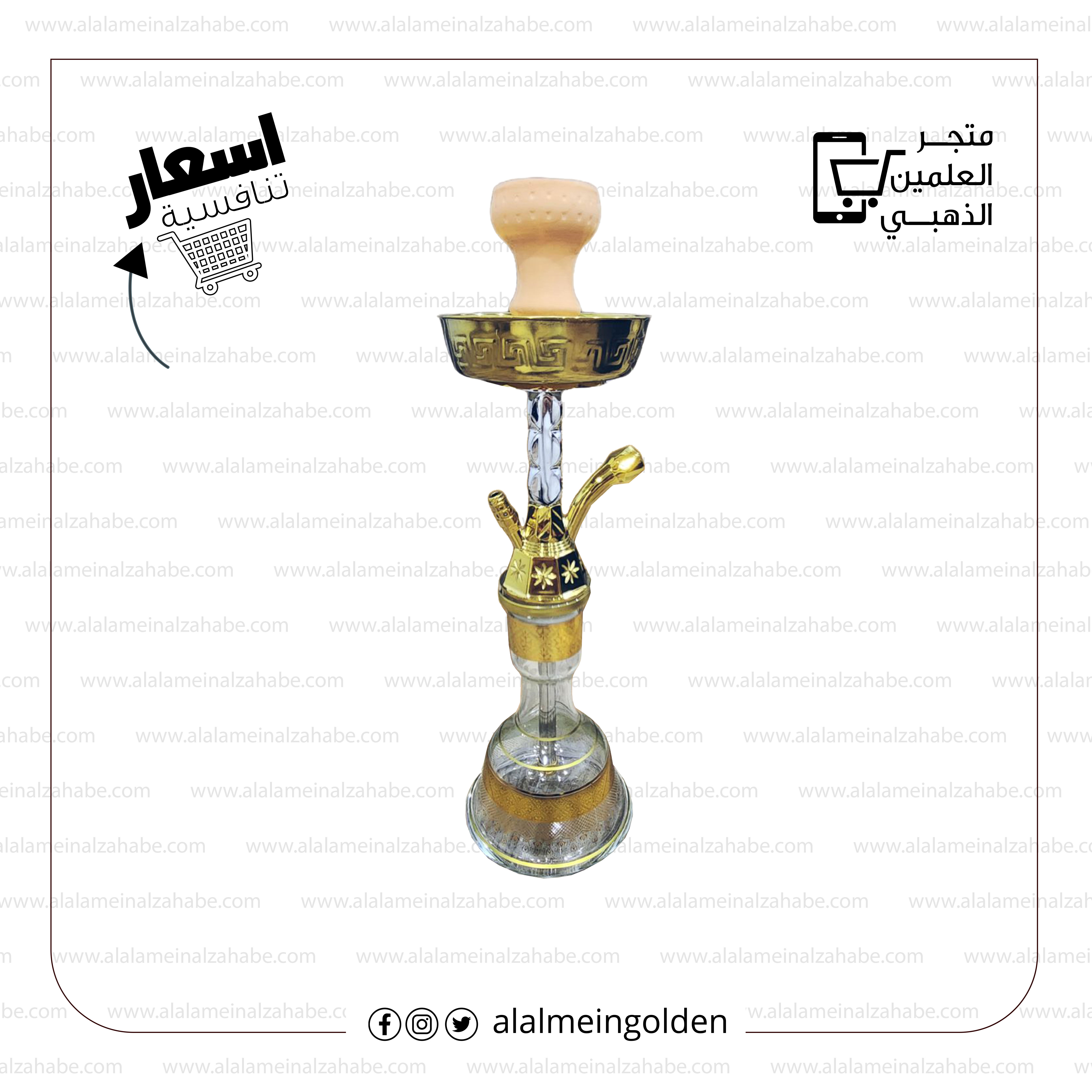 شيشة تونسيه الزعيـم -07 - العلمين الذهبي للشيش