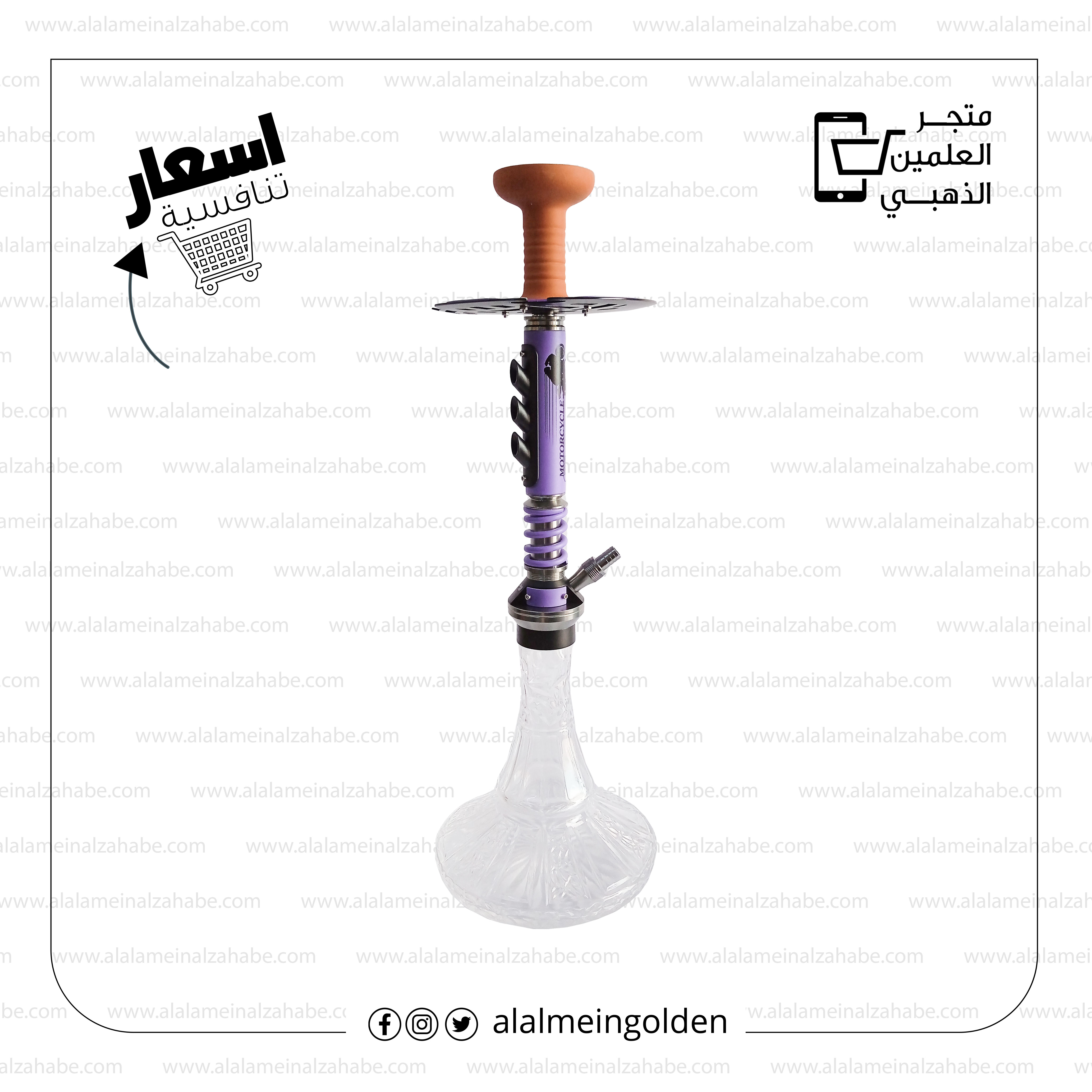 شيشة الزعيم كريستال ZAEEM-103 - العلمين الذهبي للشيش