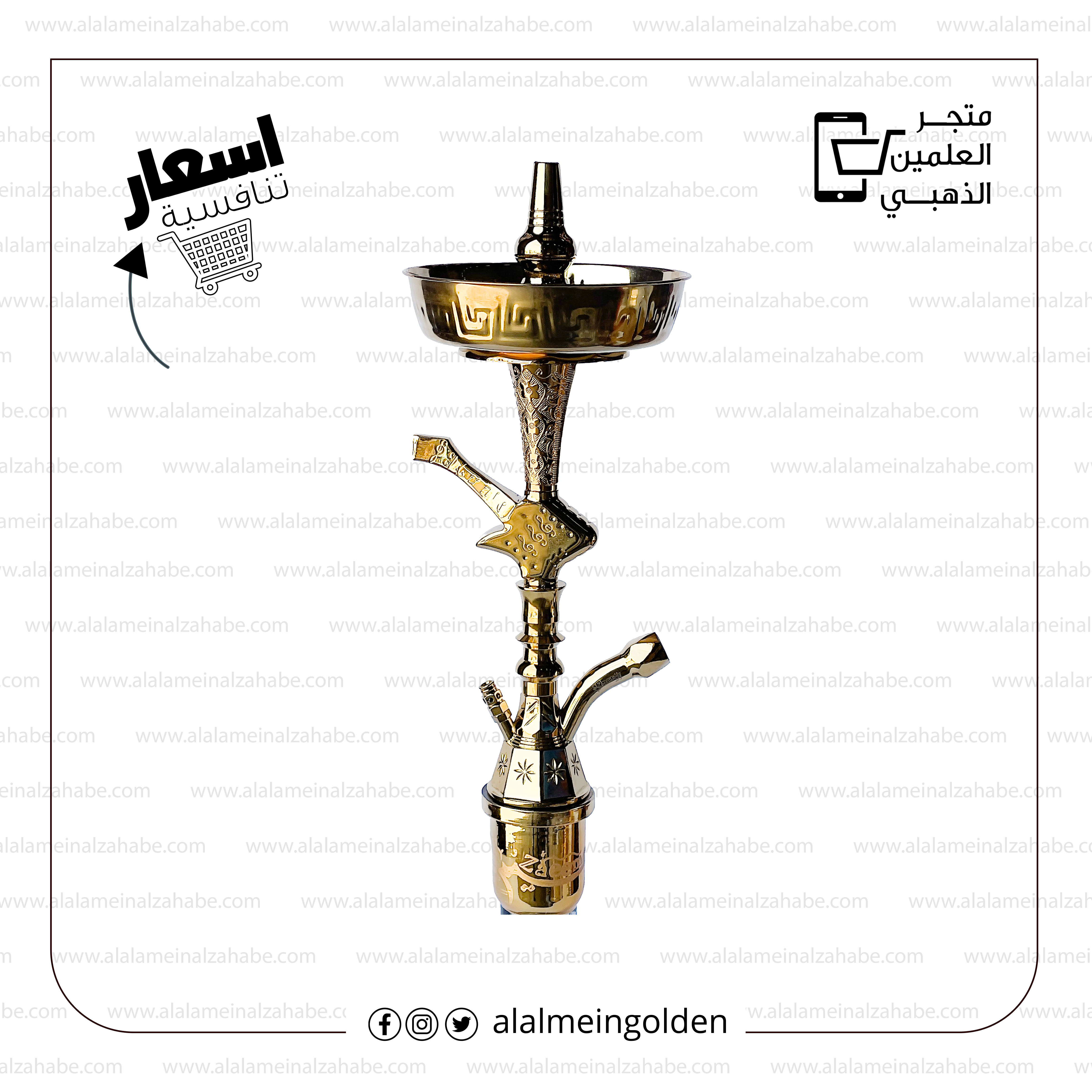 قلب شيشة الزعيم تونسي ٣٠ zm-3-1 - العلمين الذهبي للشيش