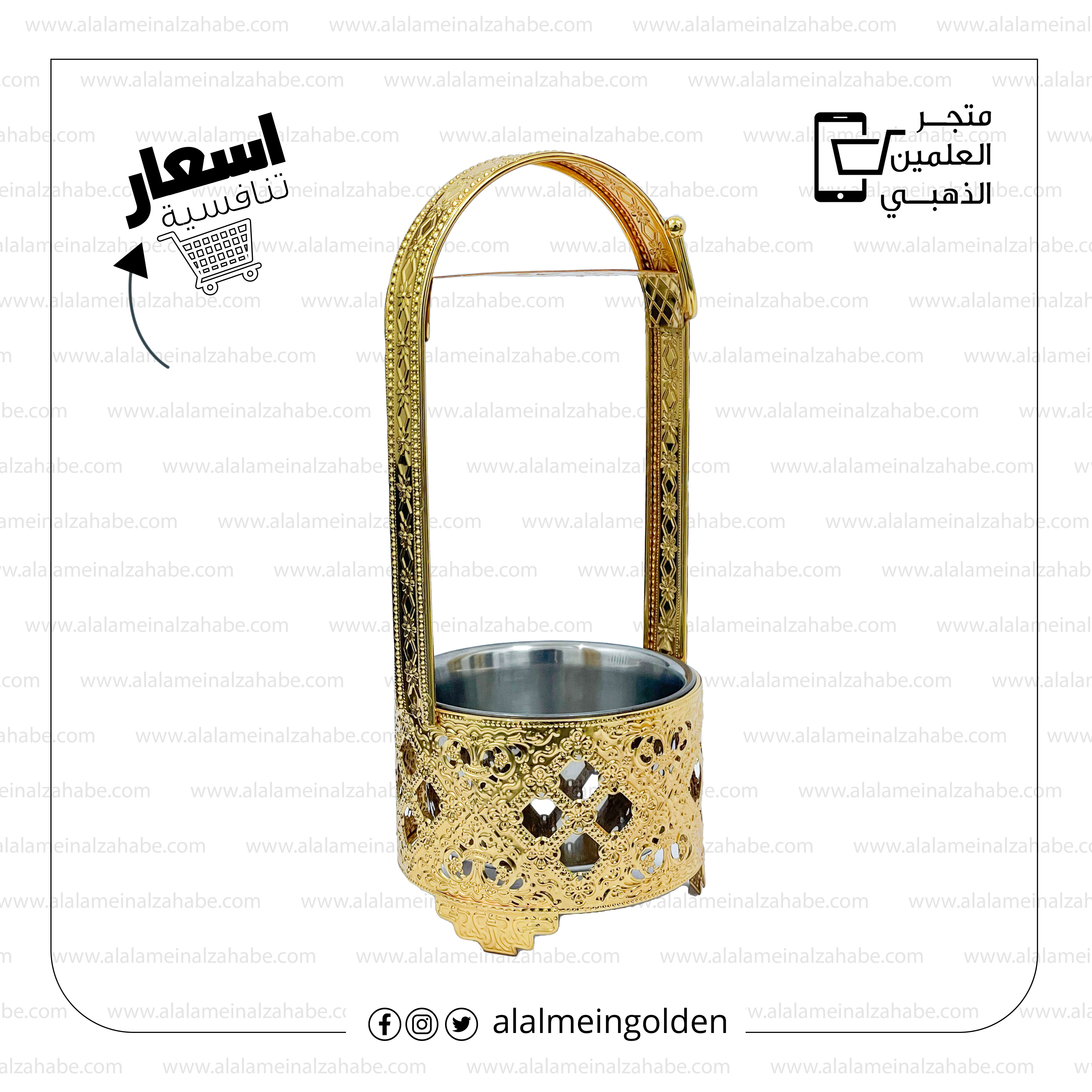 شيال فحم 018 - العلمين الذهبي للتجارة