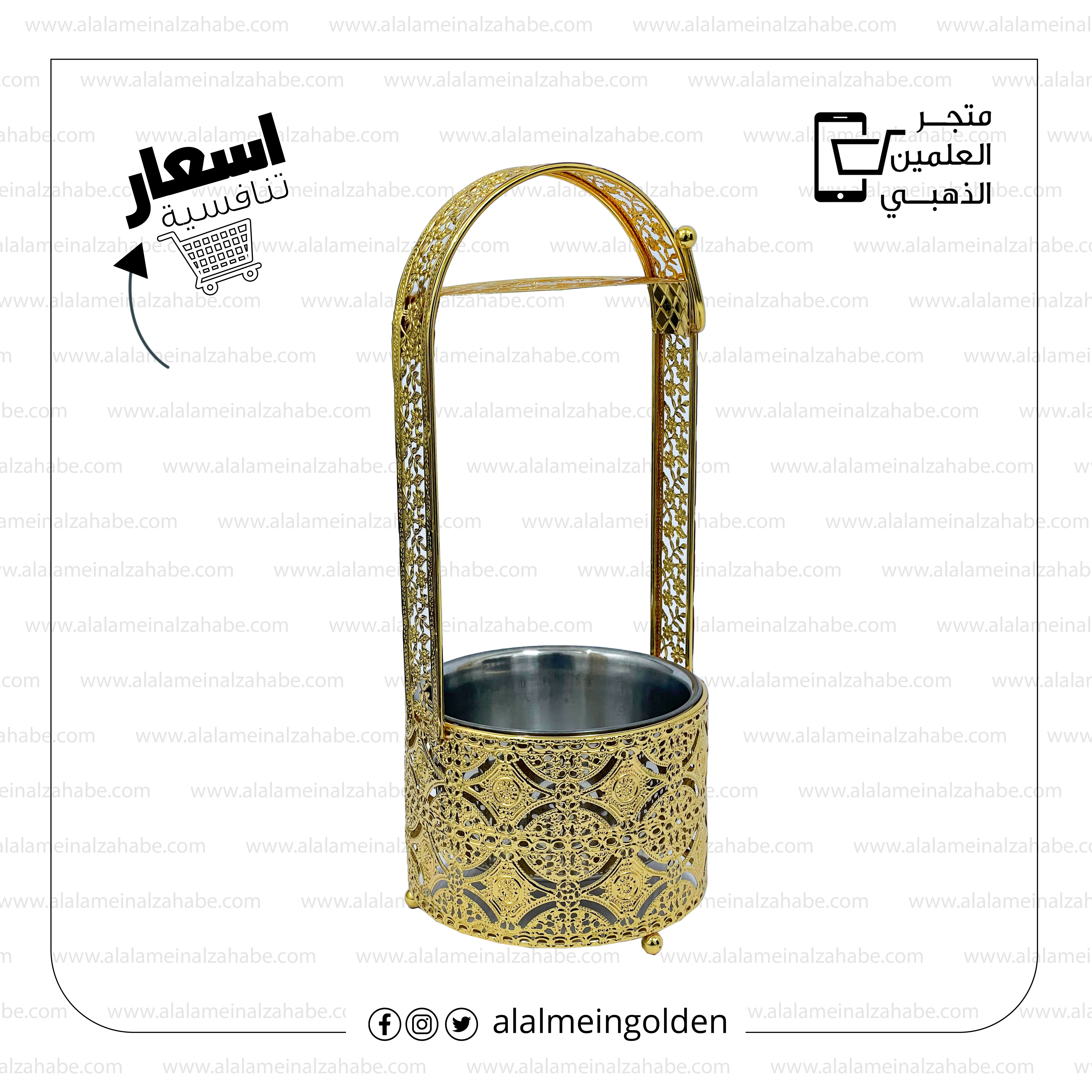 شيال فحم 012 - العلمين الذهبي