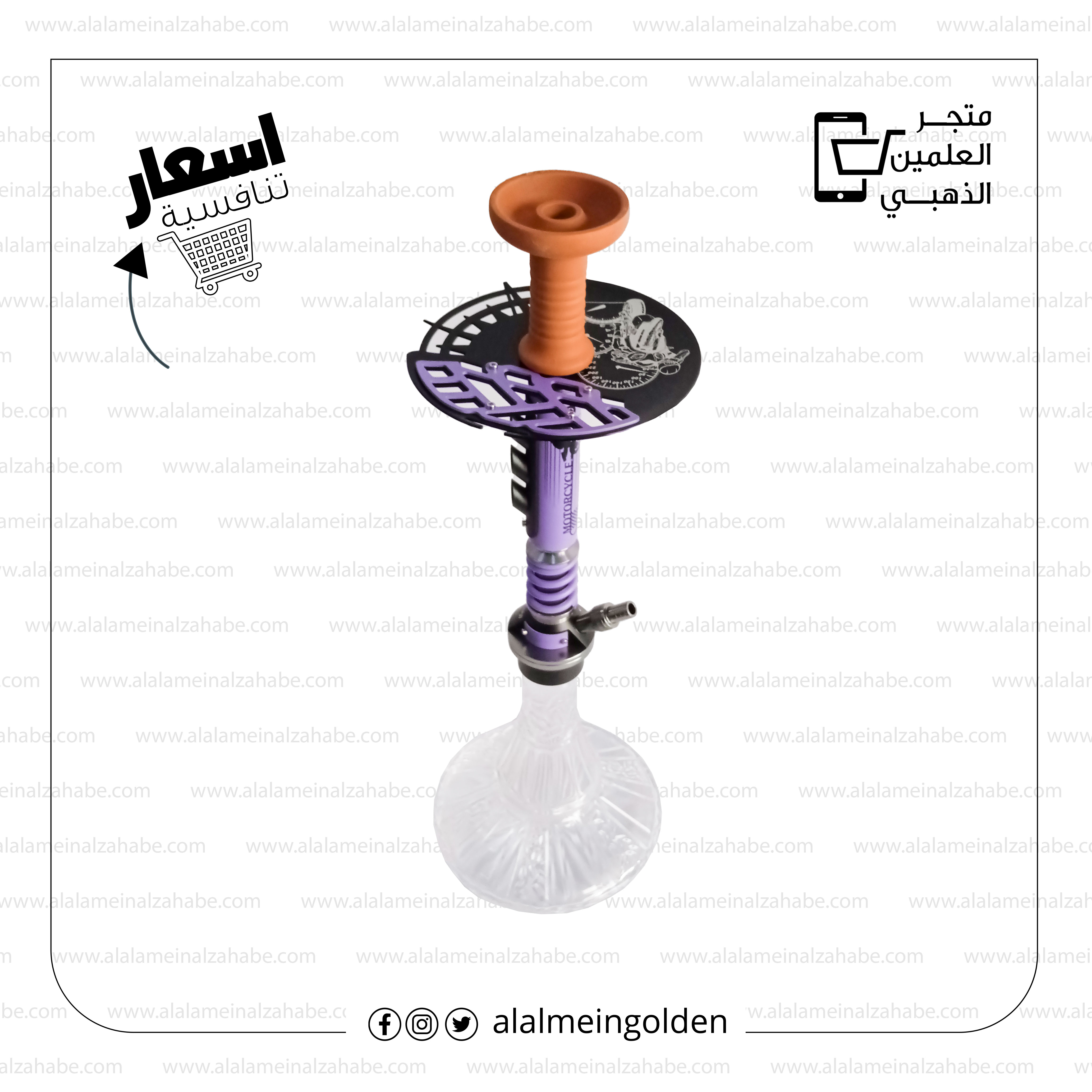 سعر شيشة الزعيم كريستال ZAEEM-103 - العلمين الذهبي للشيش