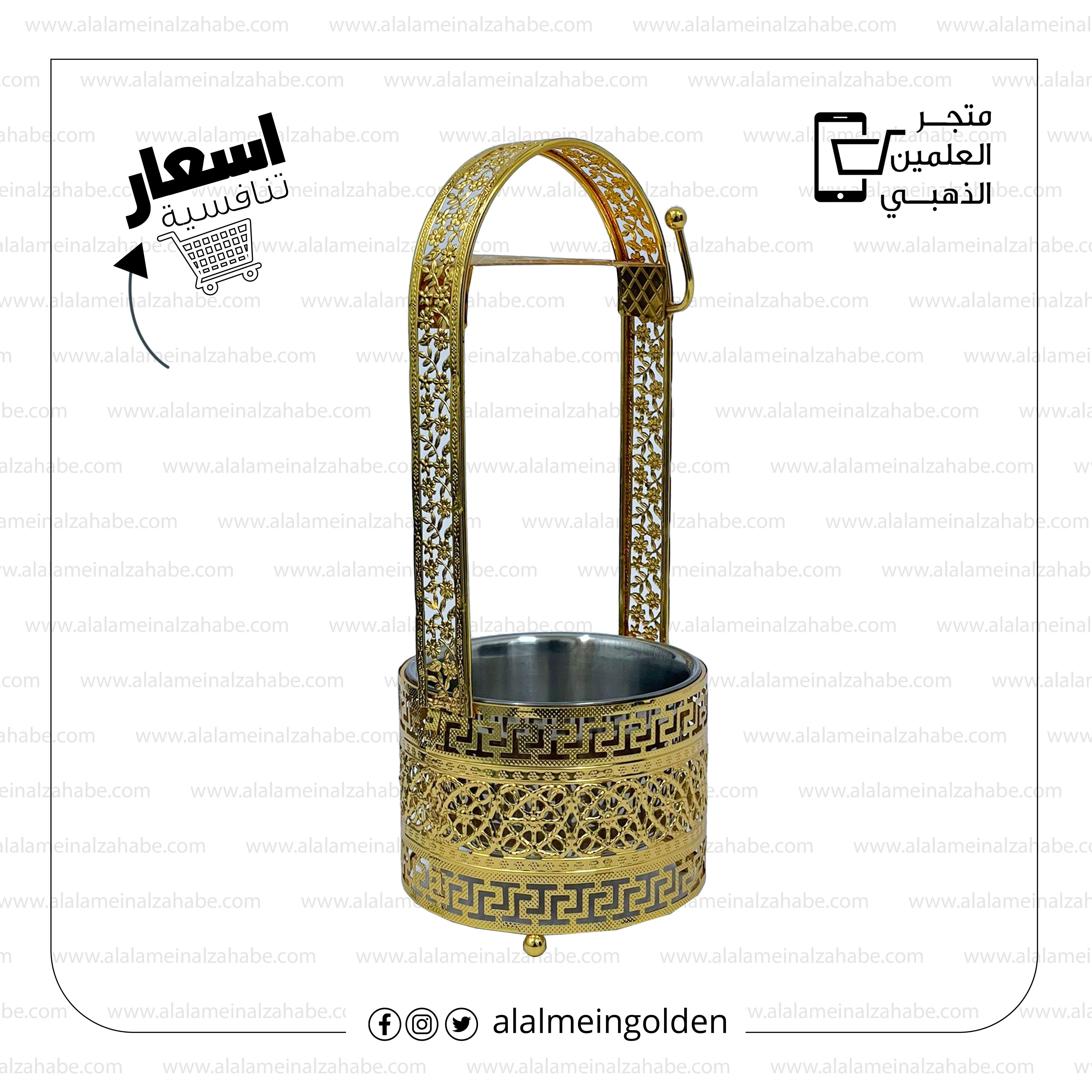 شيال فحم 015 - العلمين الذهبي للتجارة
