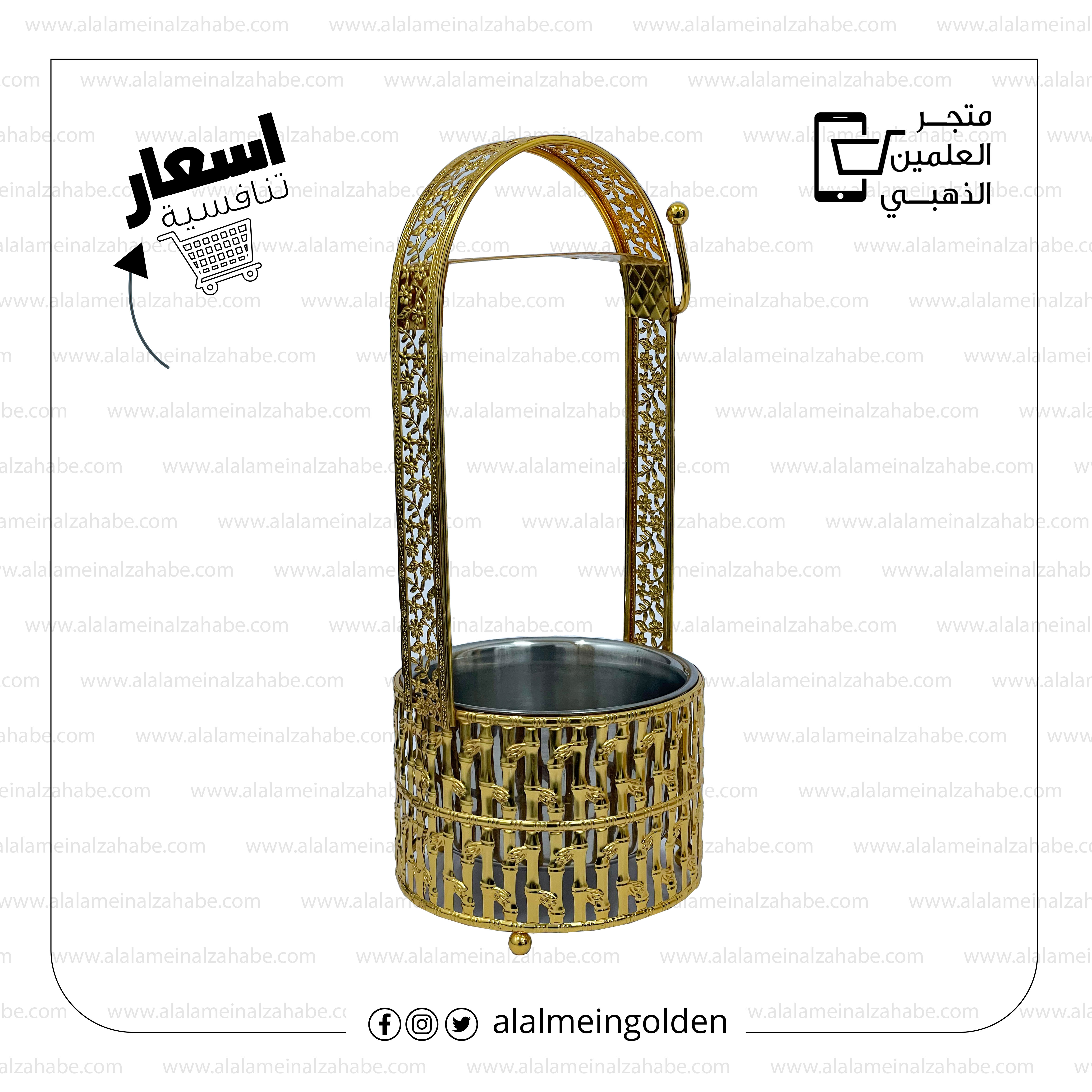 شيال فحم 020 - العلمين الذهبي للتجارة