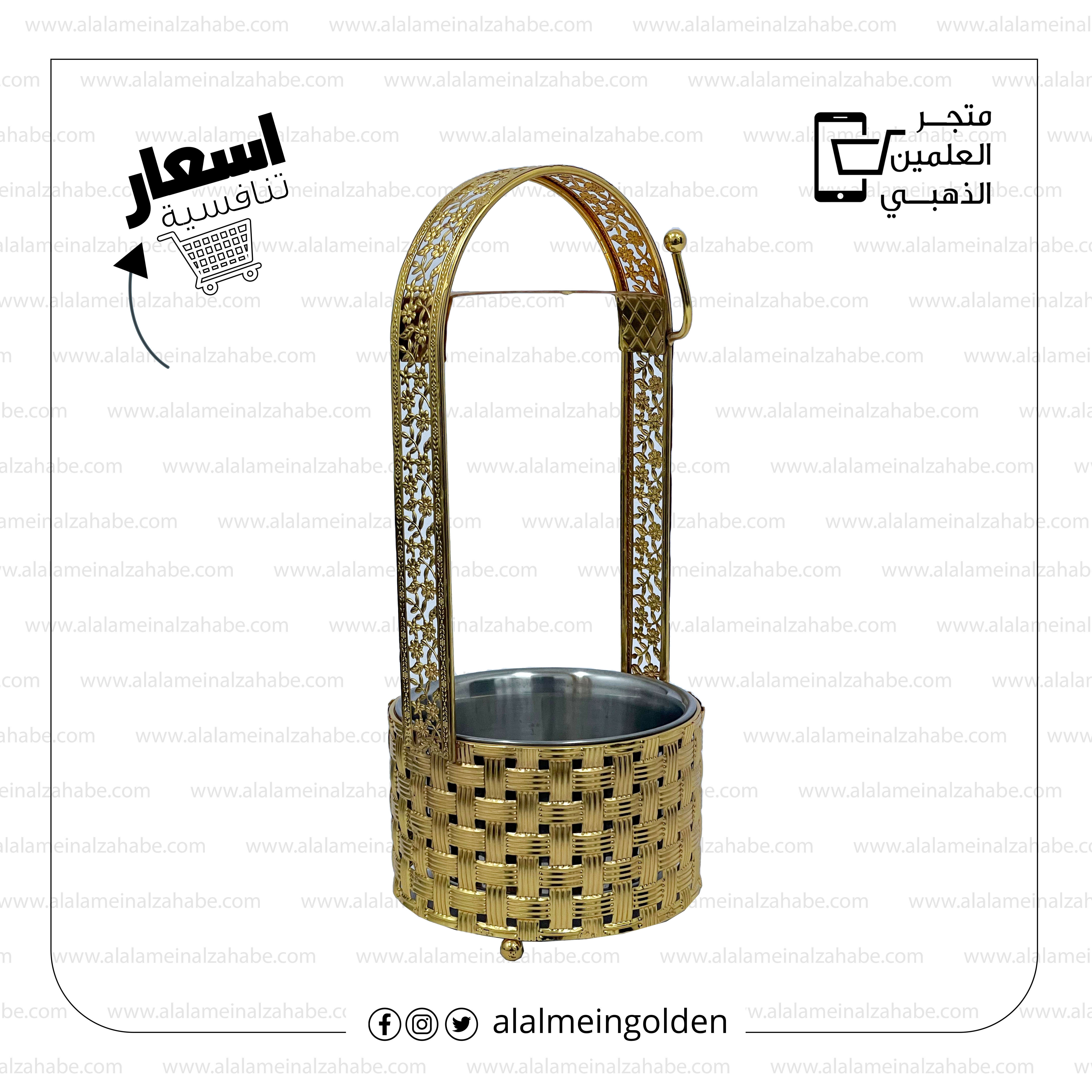 شيال فحم 023 - العلمين الذهبي