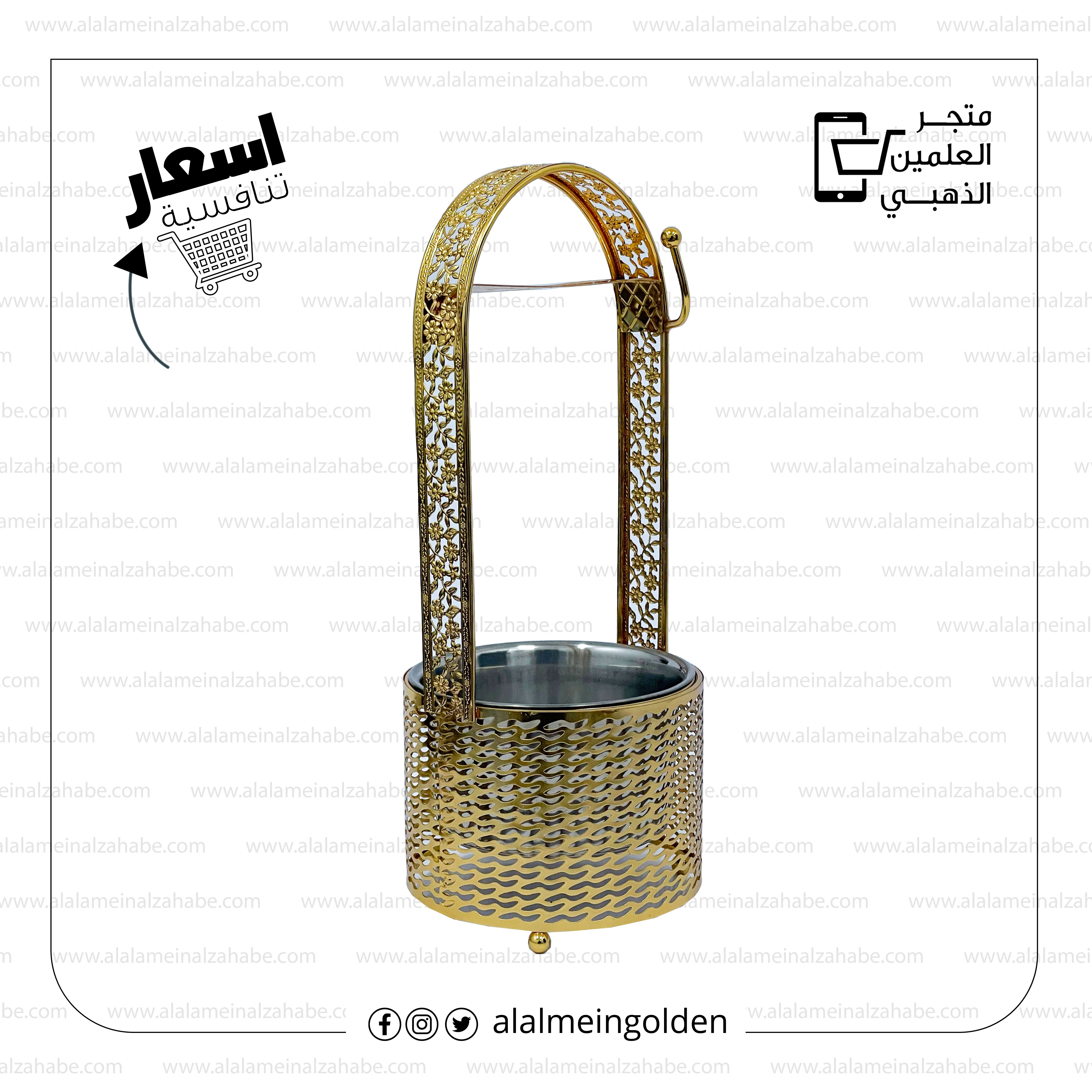 شيال فحم 09 - العلمين الذهبي للتجارة
