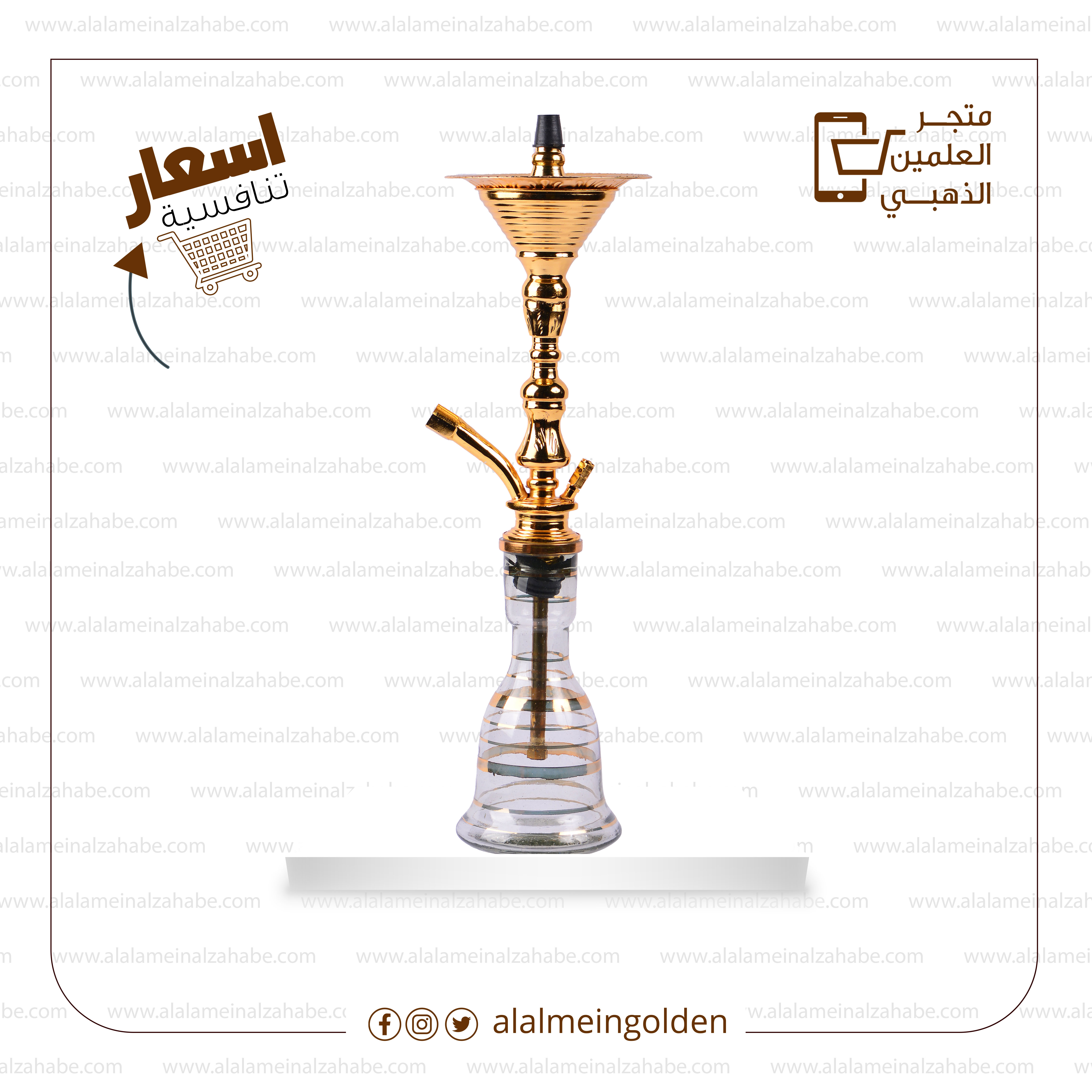 شيش نحاس موديلات-24 - العلمين الذهبي للتجارة