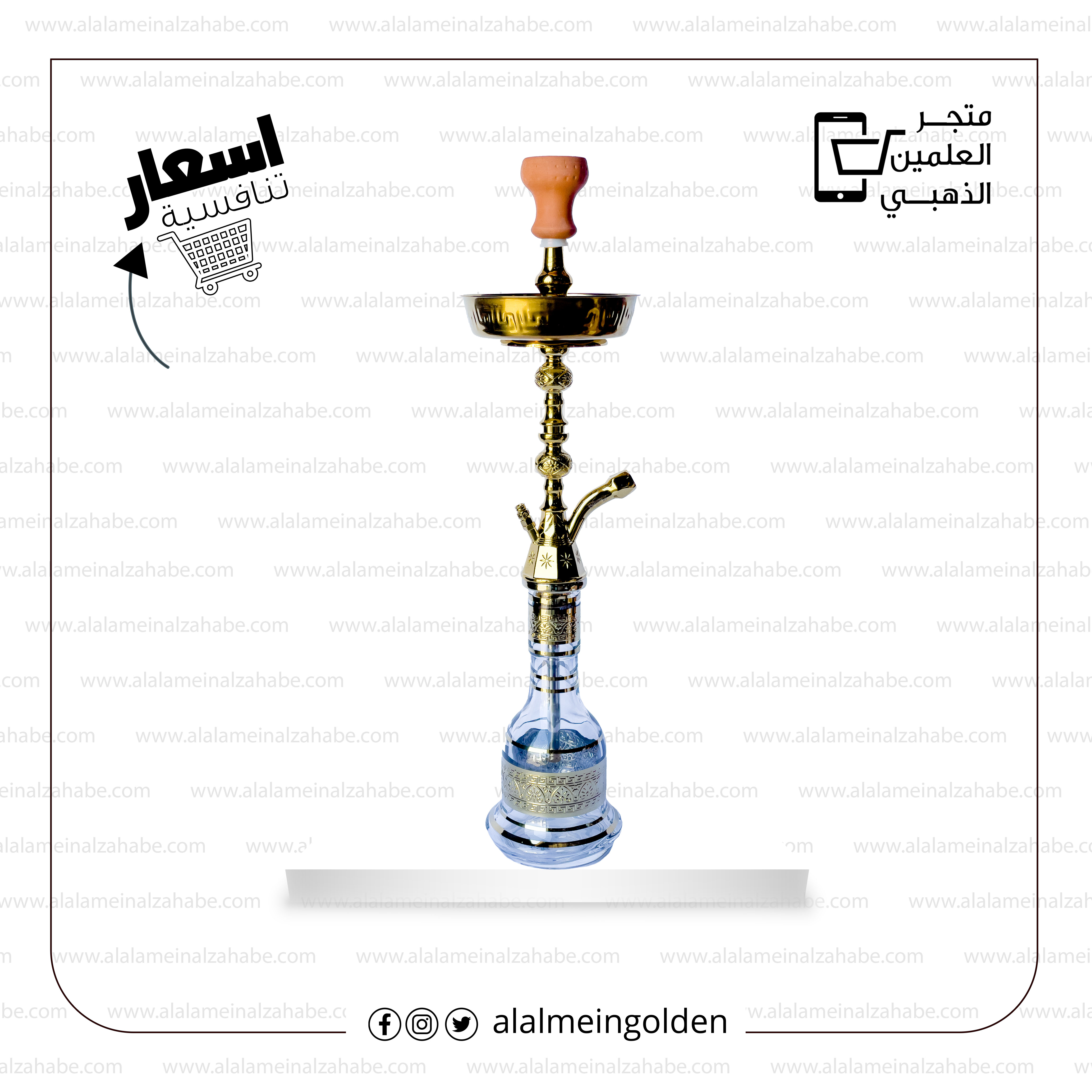 شيشة تونسيه الزعيم مقاس ٢٨ zm-31  - العلمين الذهبي للشيش