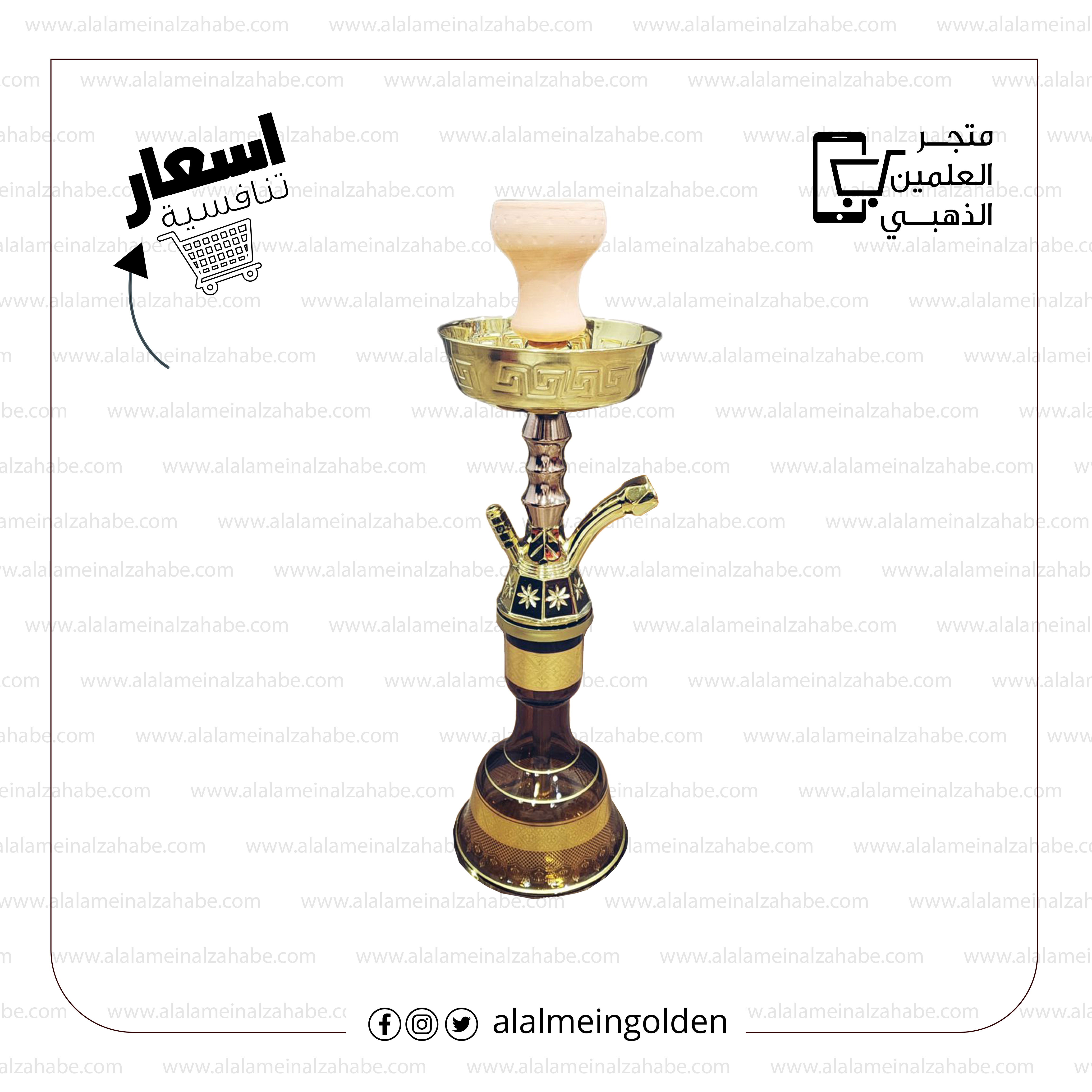 شيشة تونسيه الزعيـم -25 - العلمين الذهبي للشيش