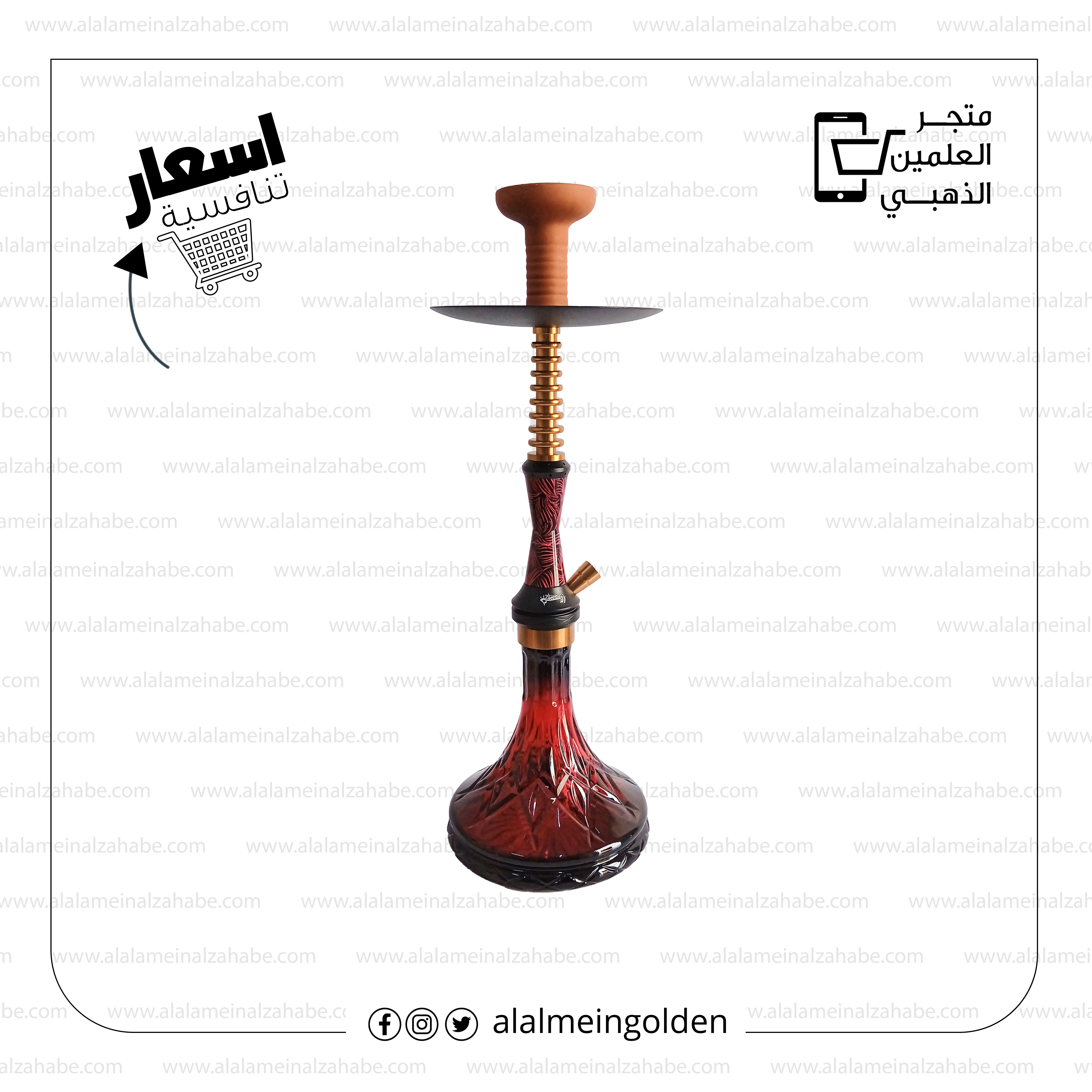 اراجيل الزعيم كريستال ZAEEM-102 - العلمين الذهبي للشيش
