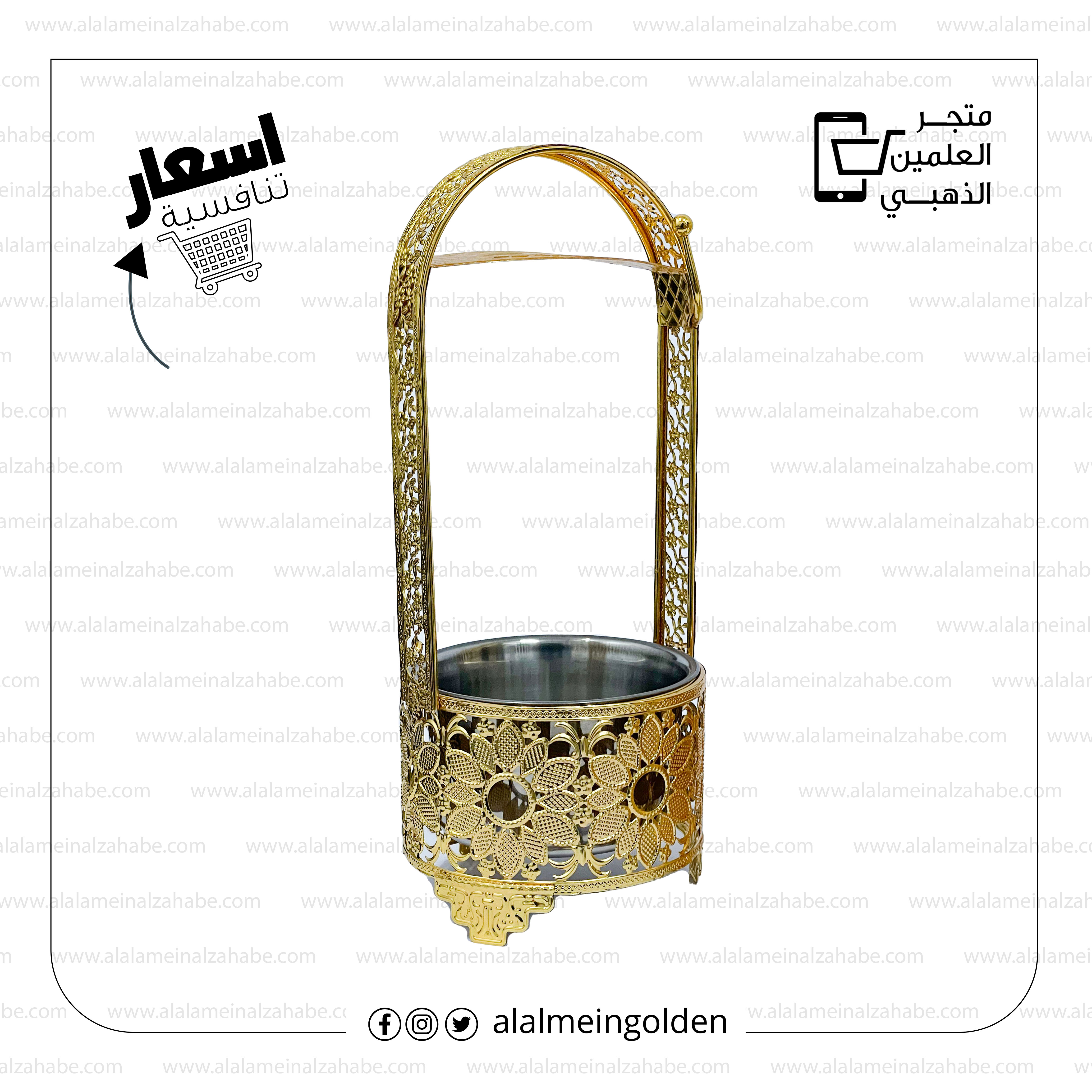 شيال فحم 06 - العلمين الذهبي للتجارة