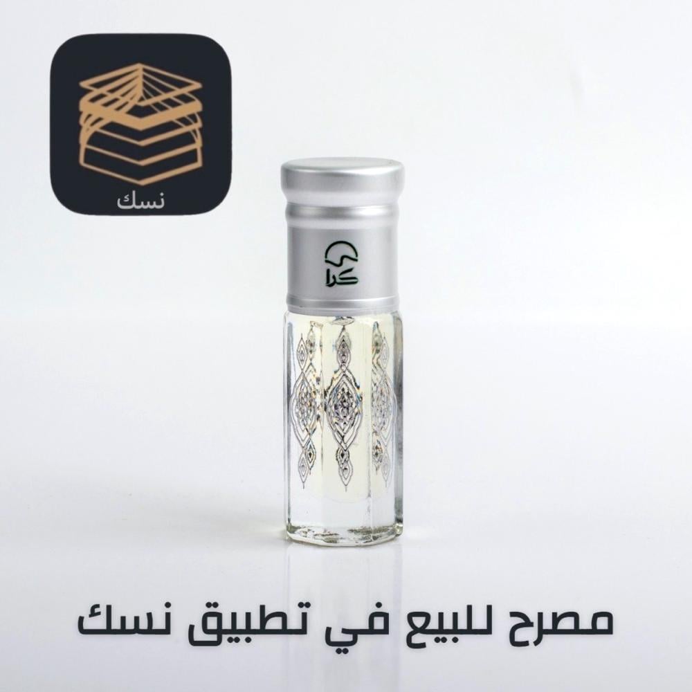مسك مخملي نسك فاخر فواح ثبات عالي 