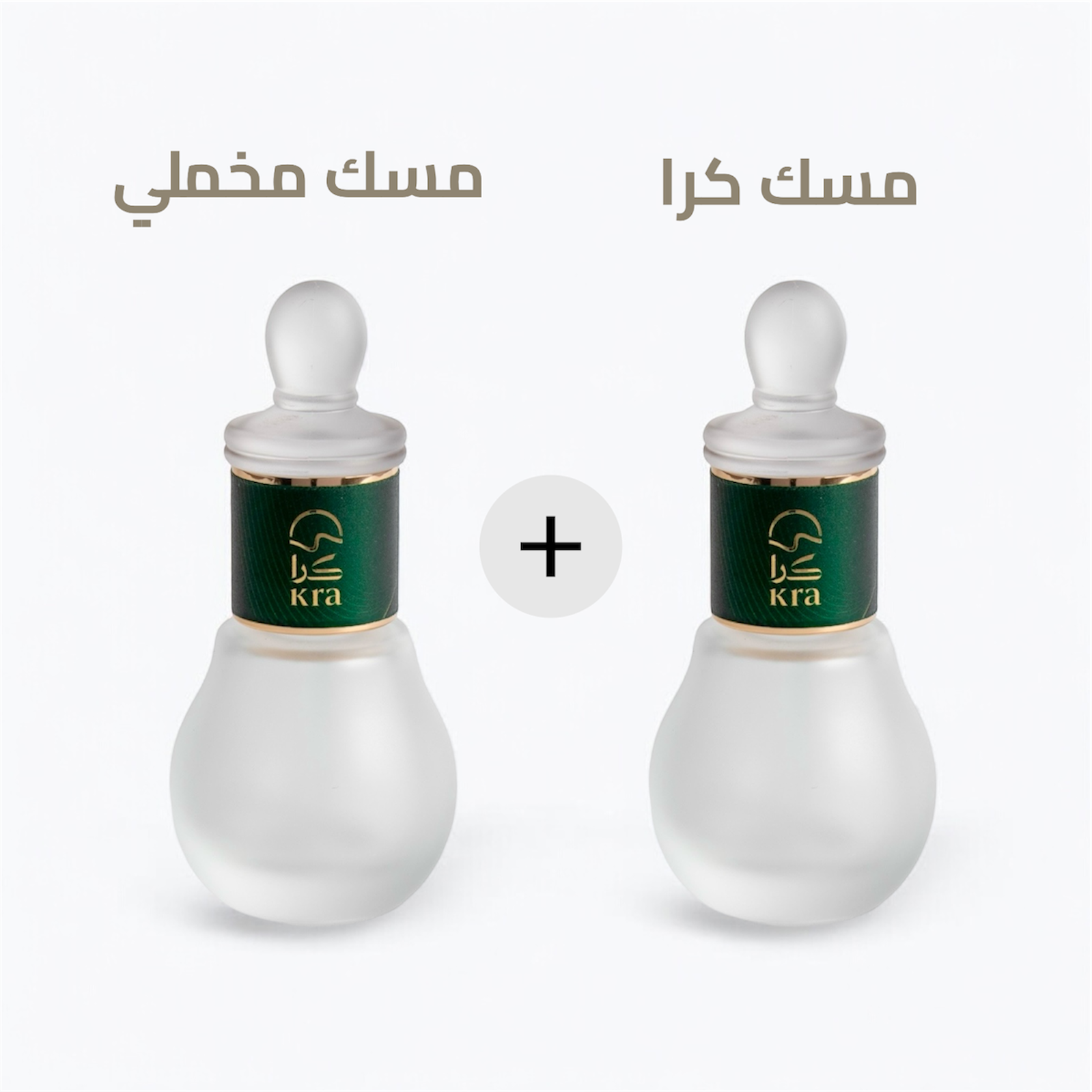 مسك كرا المسك مخملي نسك افضل انواع الامساك الطبيعية عود دهن العود كرا oud ادهان فخمة طبيعية