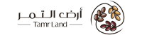 أرض التمر