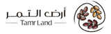 أرض التمر