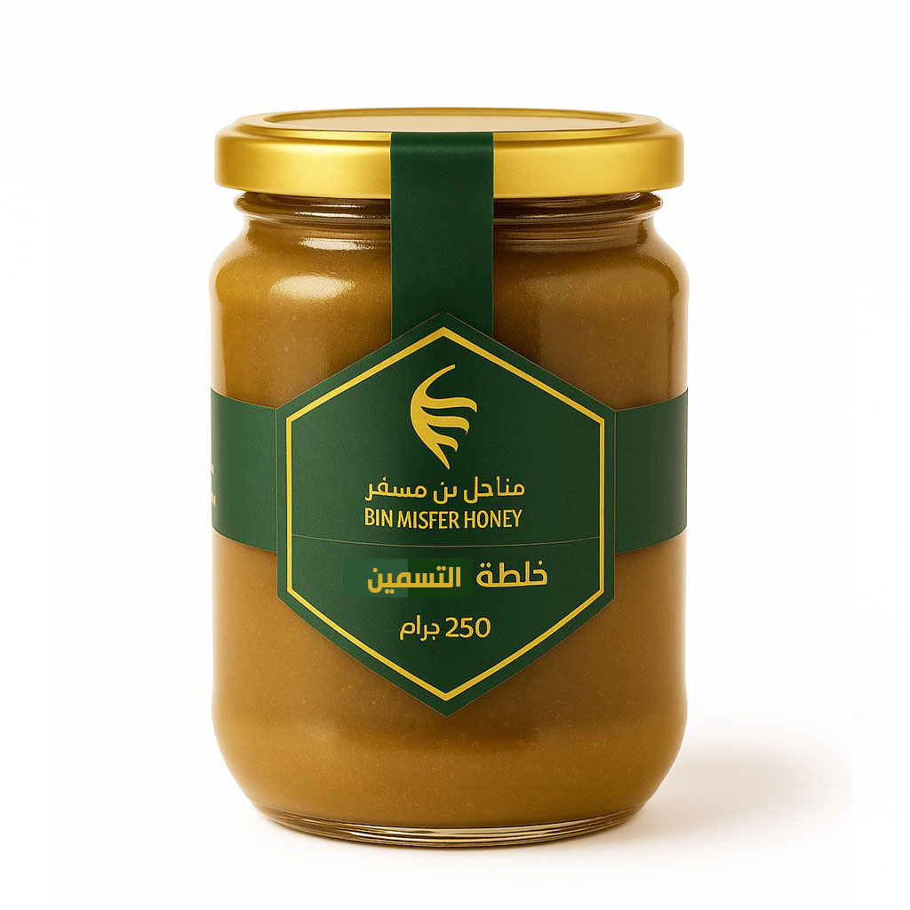  خلطة التسمين 