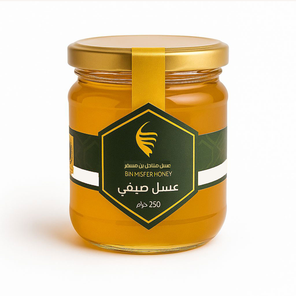  عسل صيفي 