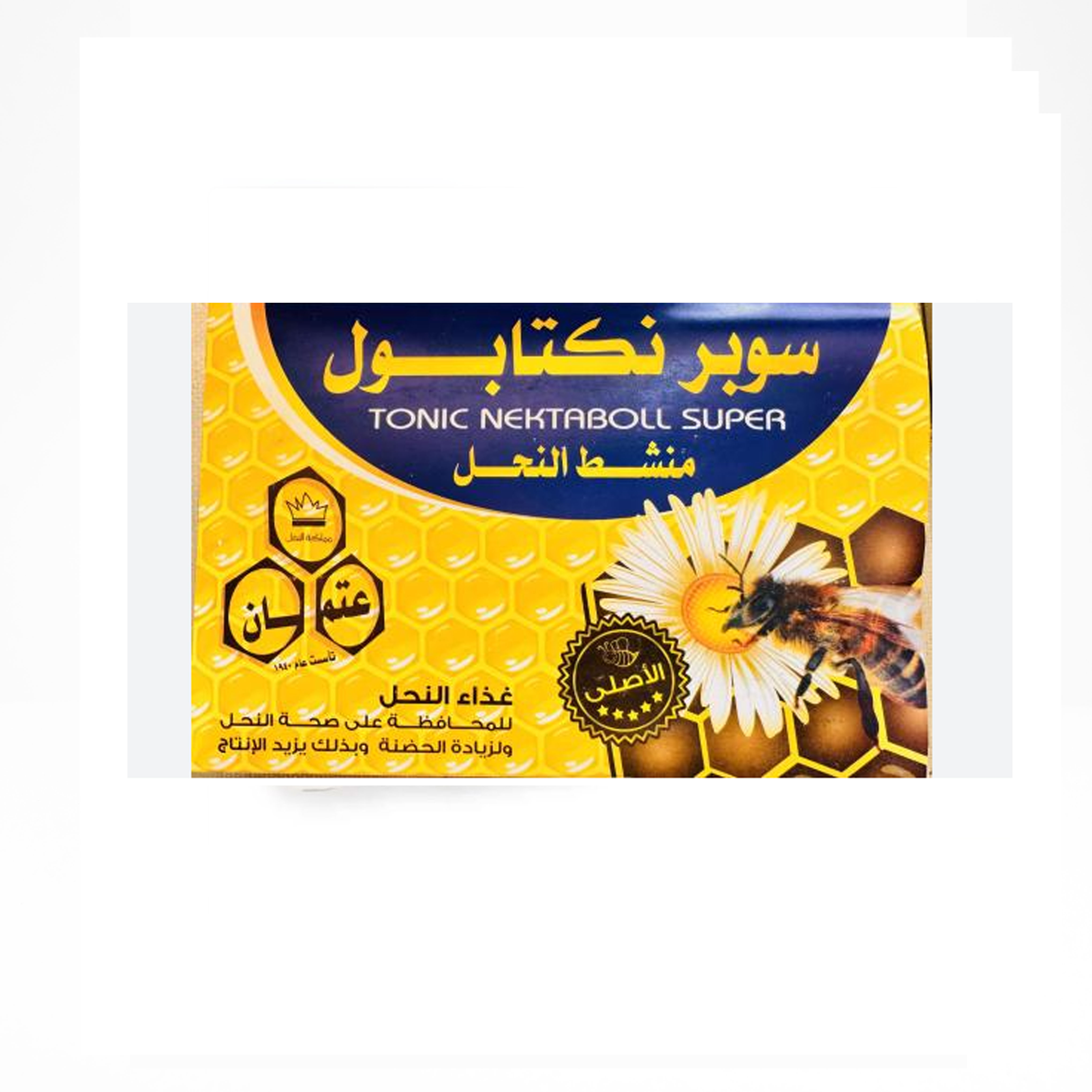  منشط سوبر نكتابول-ا كيلو 
