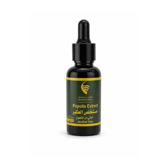  Liquid Propolis 