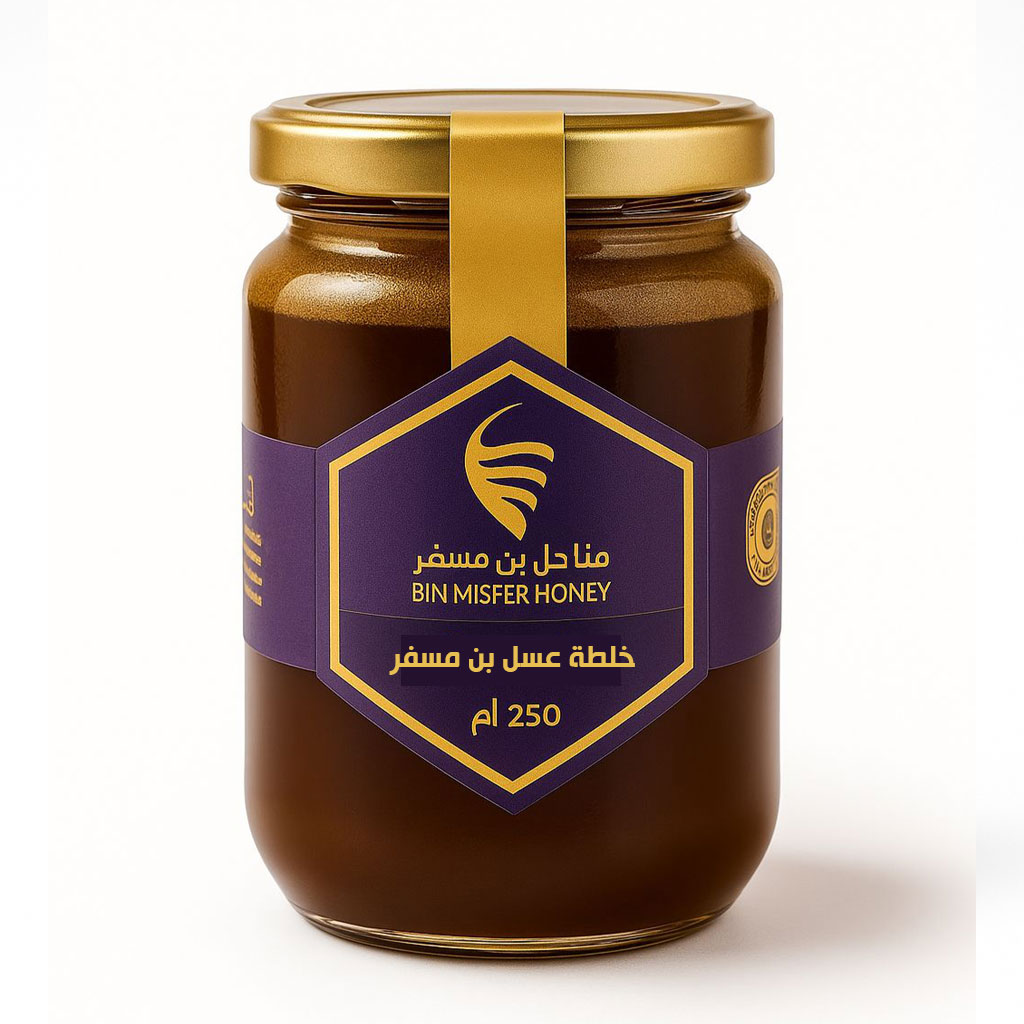  خلطة بن مسفر 1 ( خاص للرجال ) 