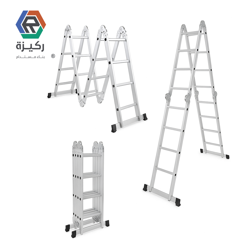 سلم المونيوم