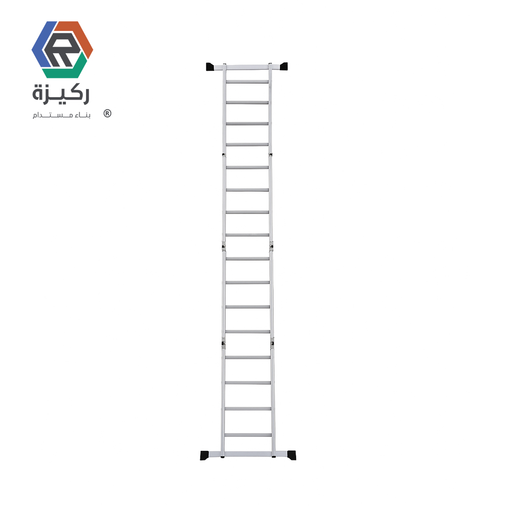 سلم قابل للطي