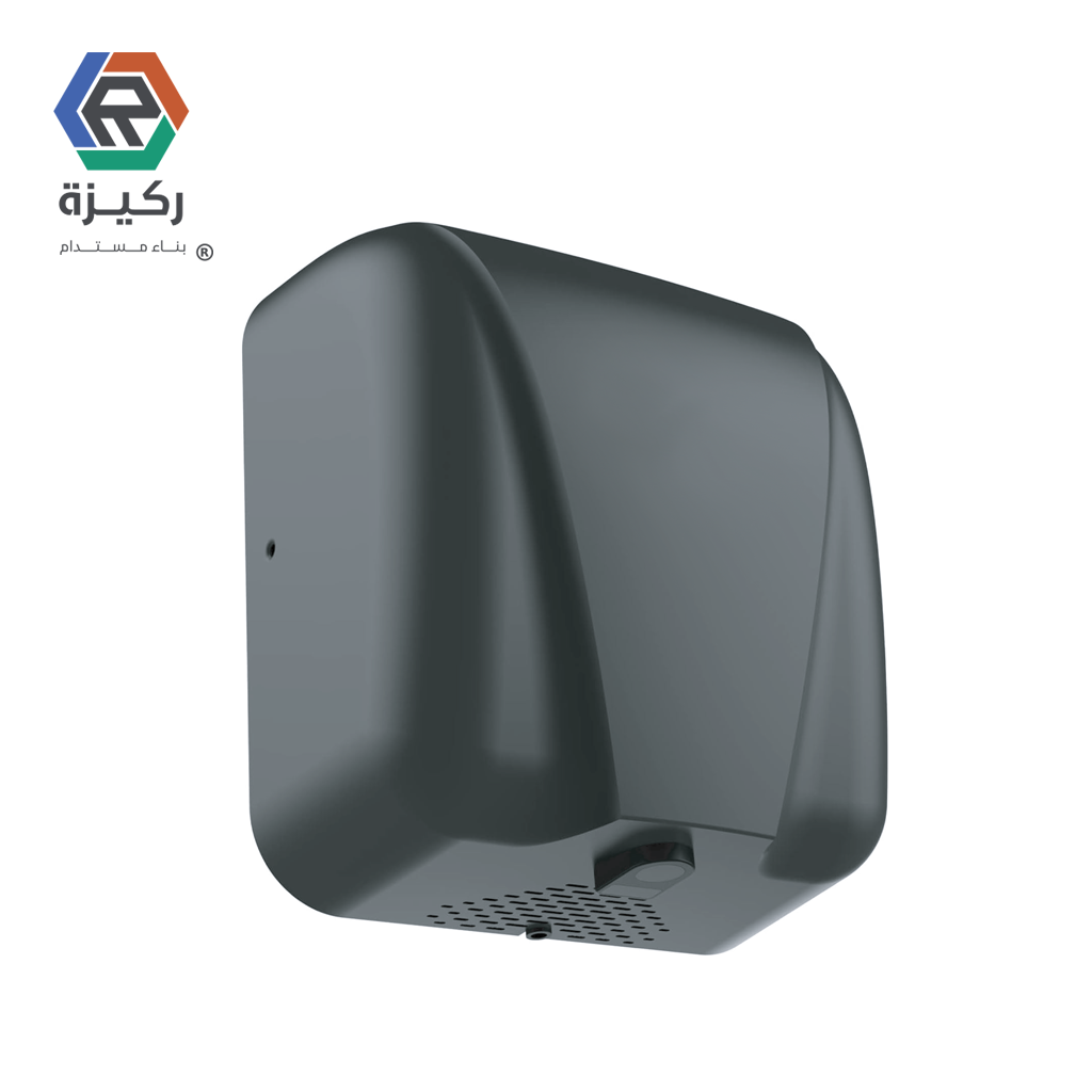 مجفف يدين اسود