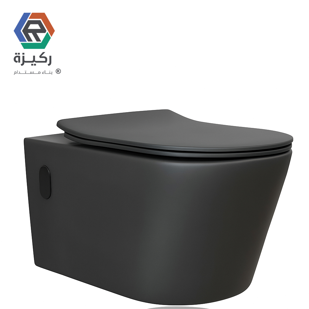 كرسي معلق