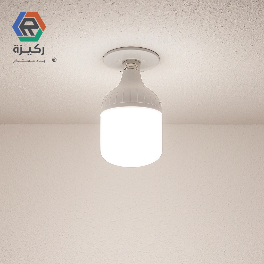 لمبه كروي اصفر
