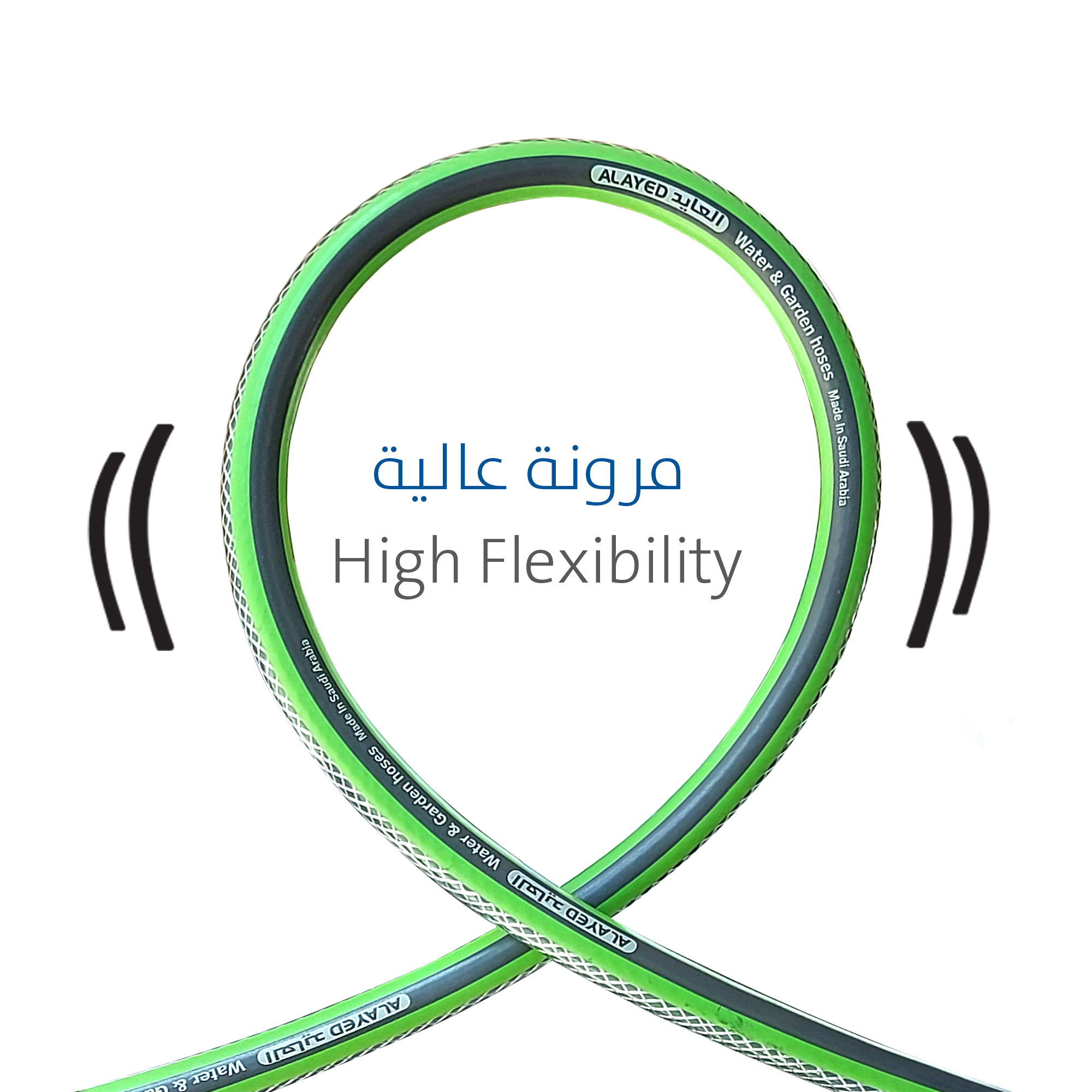 لي العايد