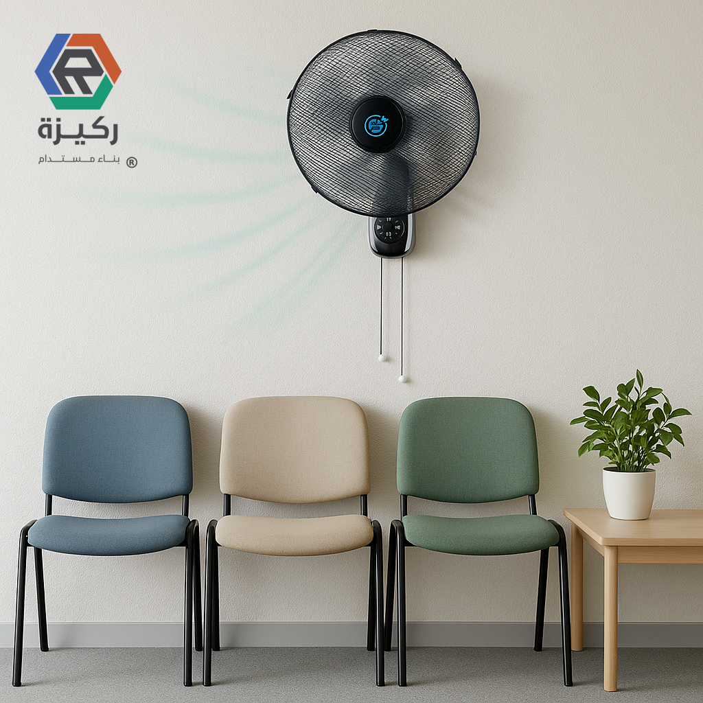 مروحه جداري