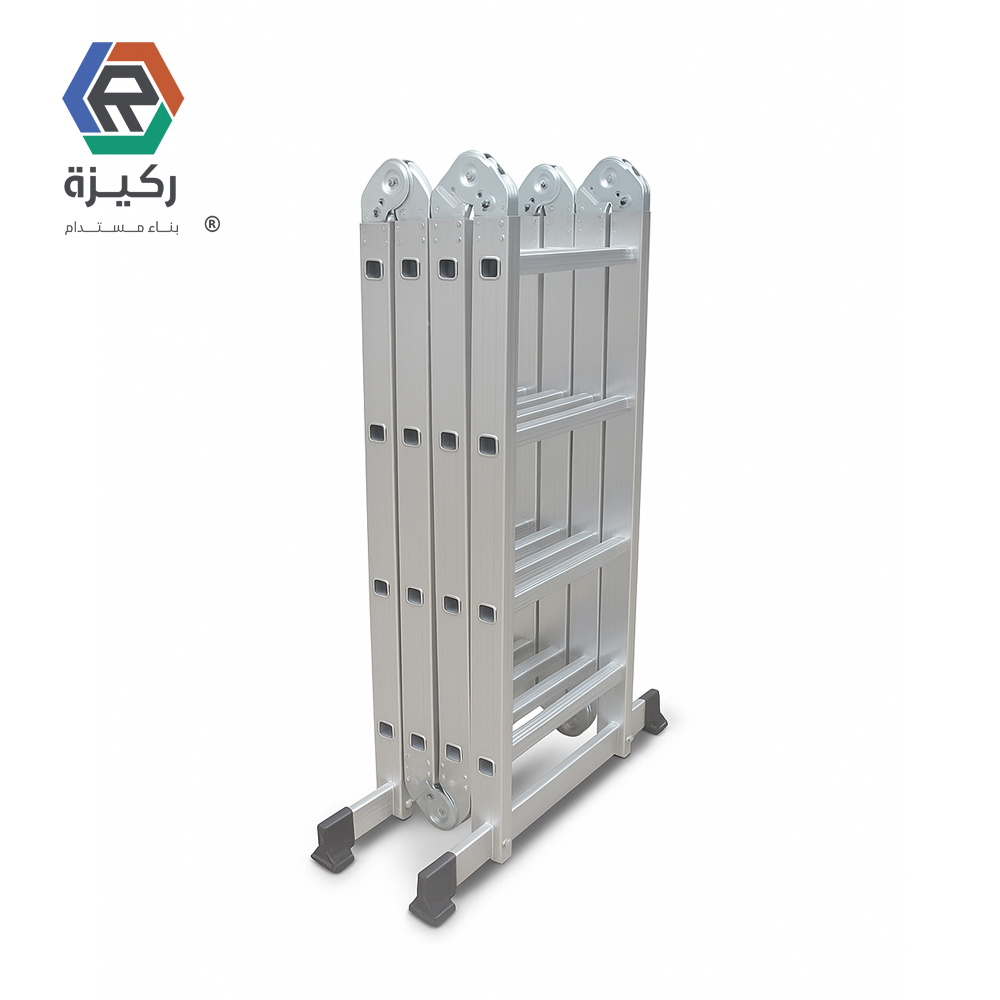 سلم متحرك
