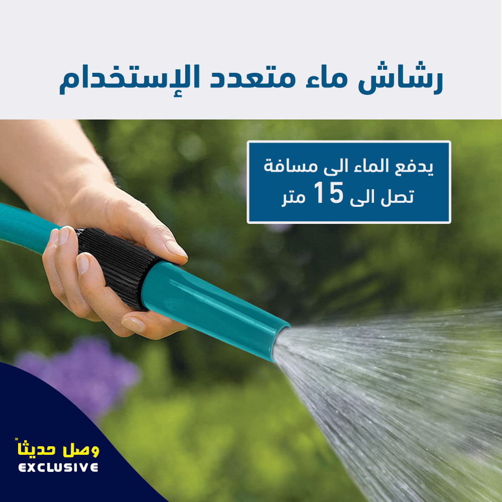لى 1/2