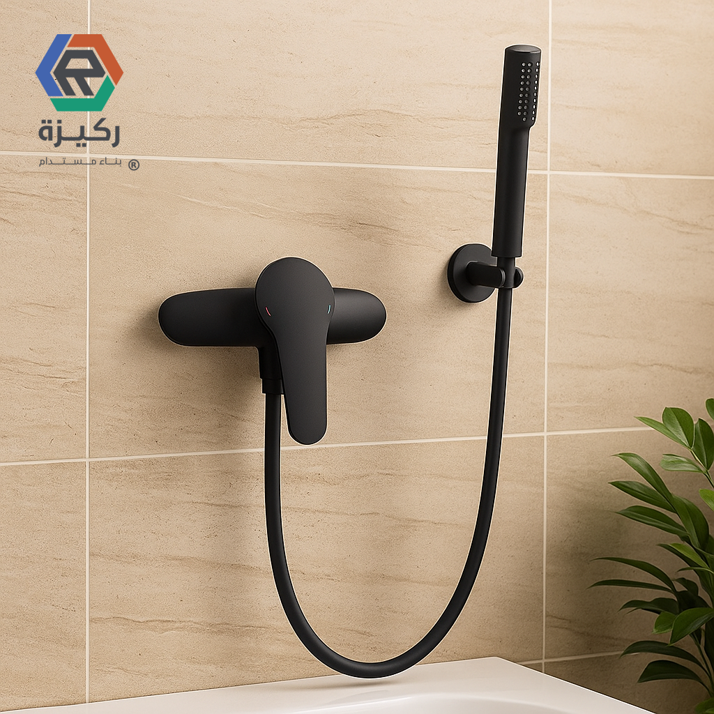خلاط شطاف اسود