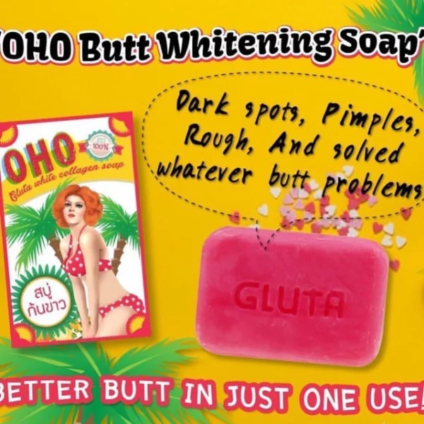  صابونة أوهو جلو تا وايت كولاجين (OHO Gluta White Collagen Soap) 