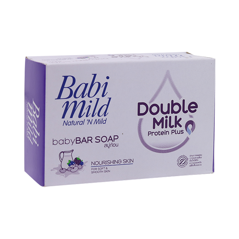   BABI MILD صابون الاطفال دبل ميلك 