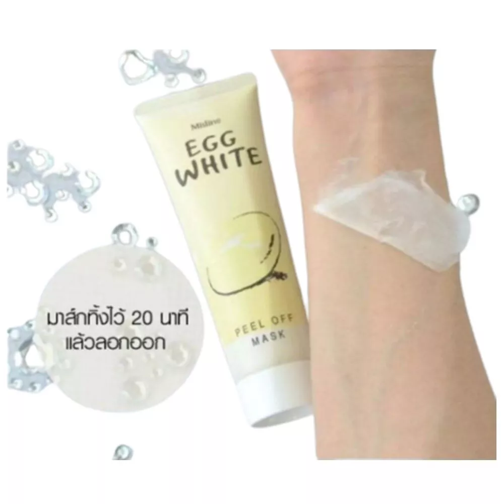  قناع بياض البيض للتقشير وتنظيف البشرة بعمق 85 جرام من مستين التايلاندي 