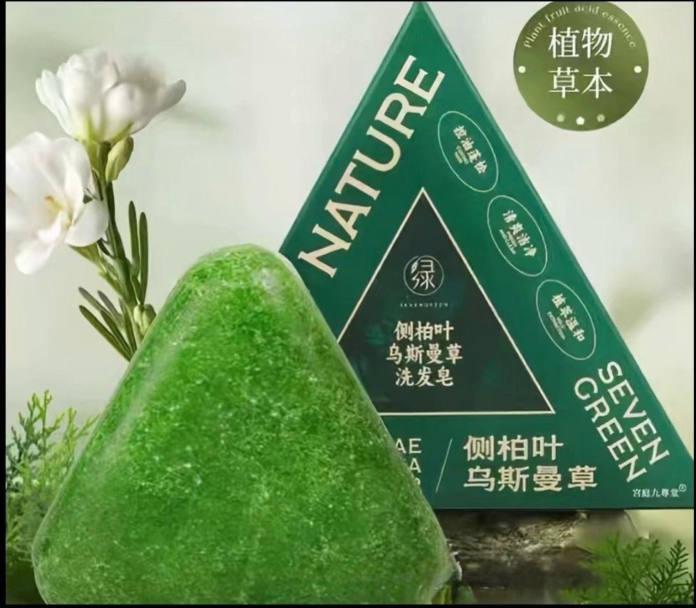  SEVEN GREEN – The Green Herbal Soap Rich in the extract of 7 natural herbs 🌿 