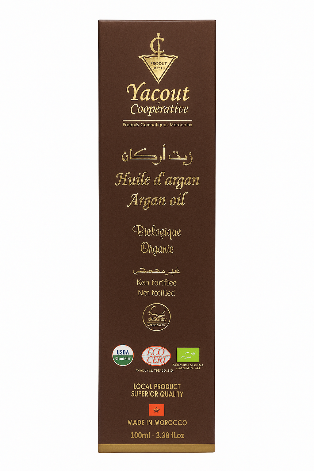  زيت الأرگان العضوي من تعاونية ياقوت – 100ml المغربي طبيعي 100% 