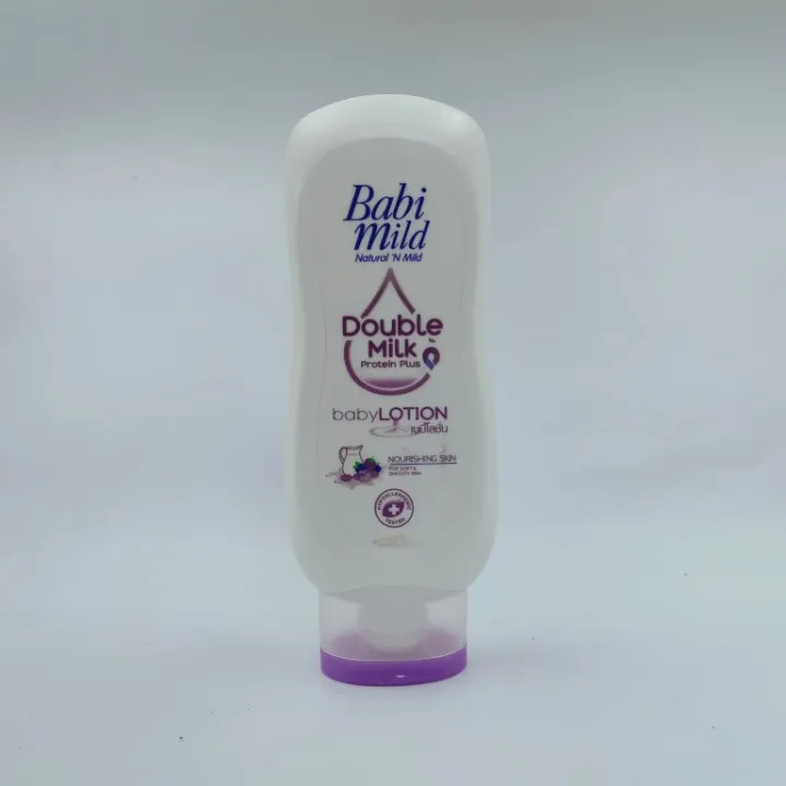   BABI MILD لوشن للأطفال بالحليب المزدوج 