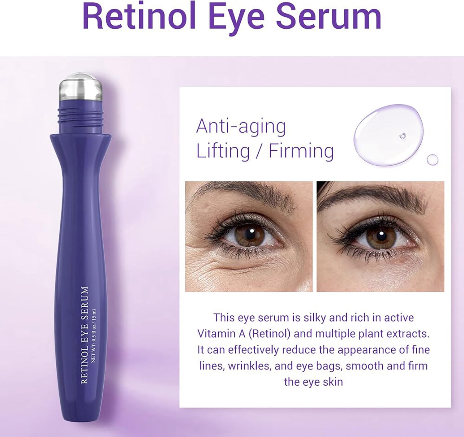  RETINOL EYE سيروم ريتينول تحت العين رول المضاد للشيخوخة 