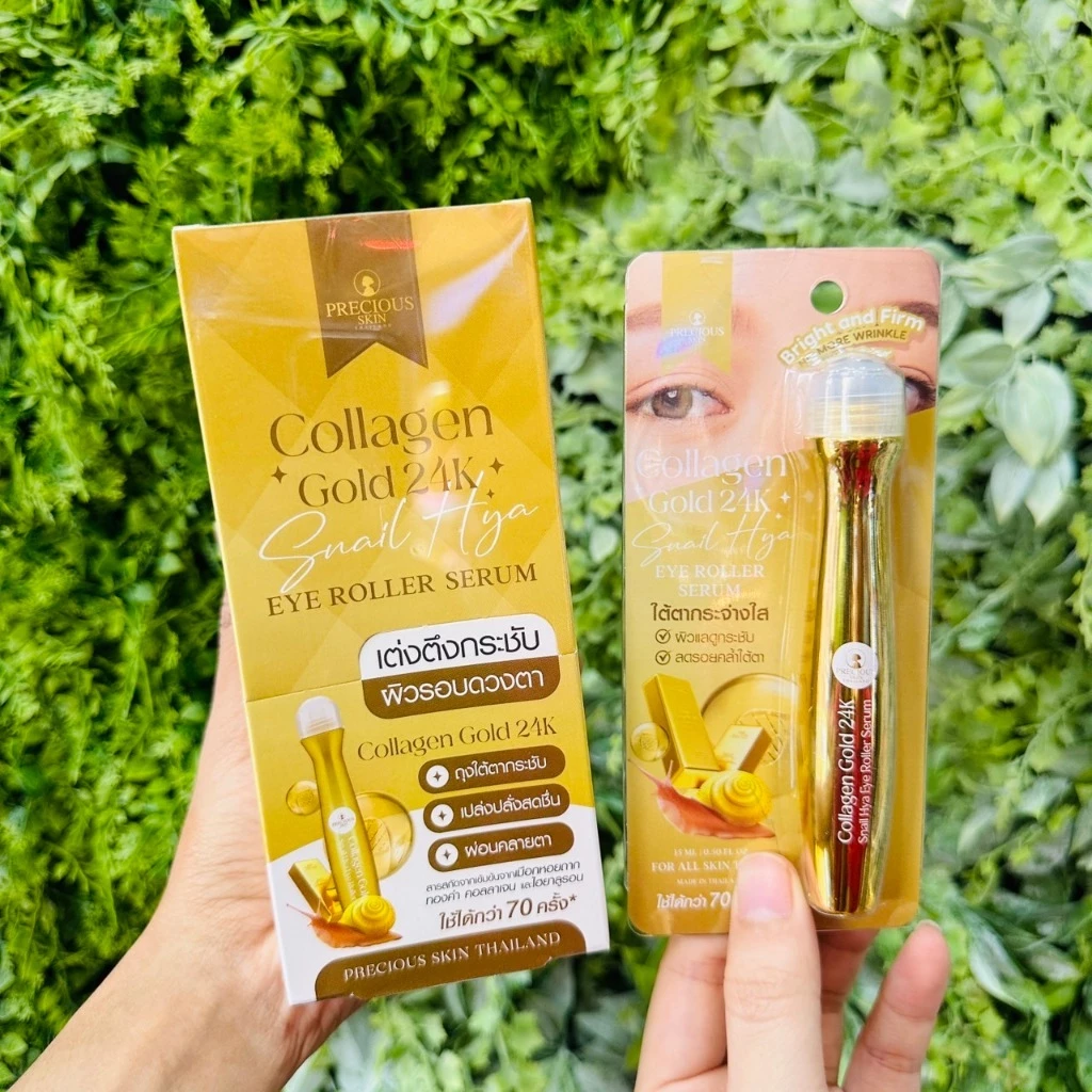  gold collagen 24k جوجي رول سيرم تحت العين كولاجين جولد 