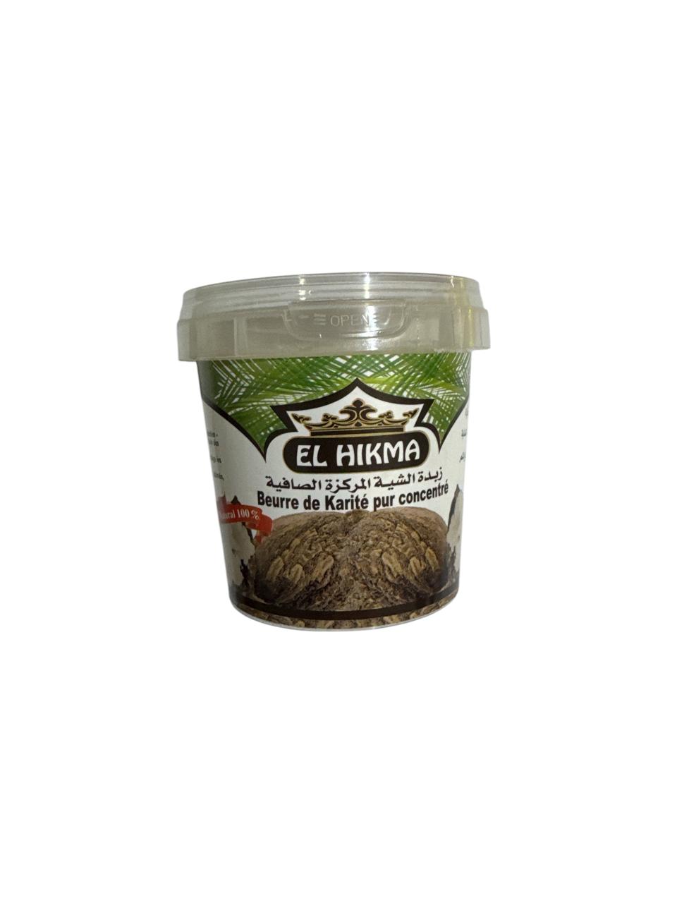  زبدة الشيا الطبيعية الصافية 100% لترطيب وتنعيم البشرة والشعر  المغربية– EL HIKMA 