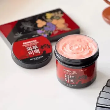  كريم سكين دوز الليلي - SKIN dose GINSENG BEE VENOM INTENSE NIGHT CREAM 