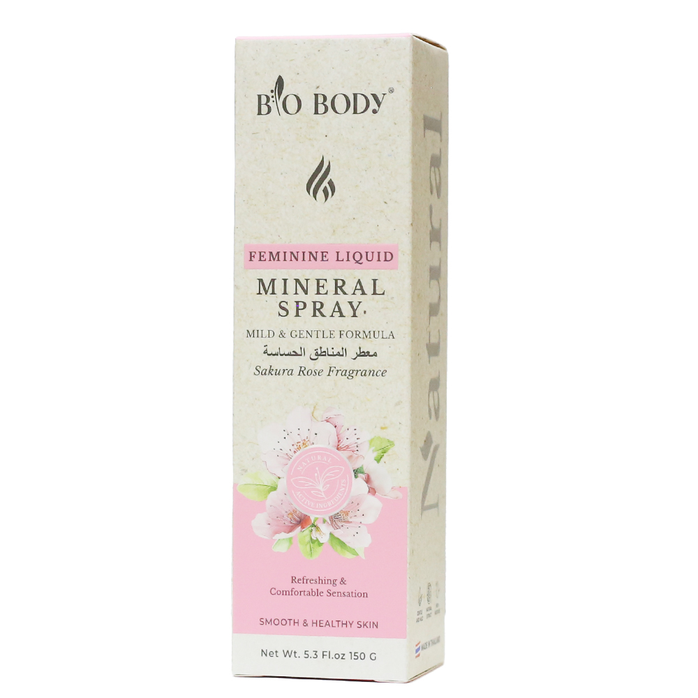 BIO BODY معطر المناطق الحساسة 