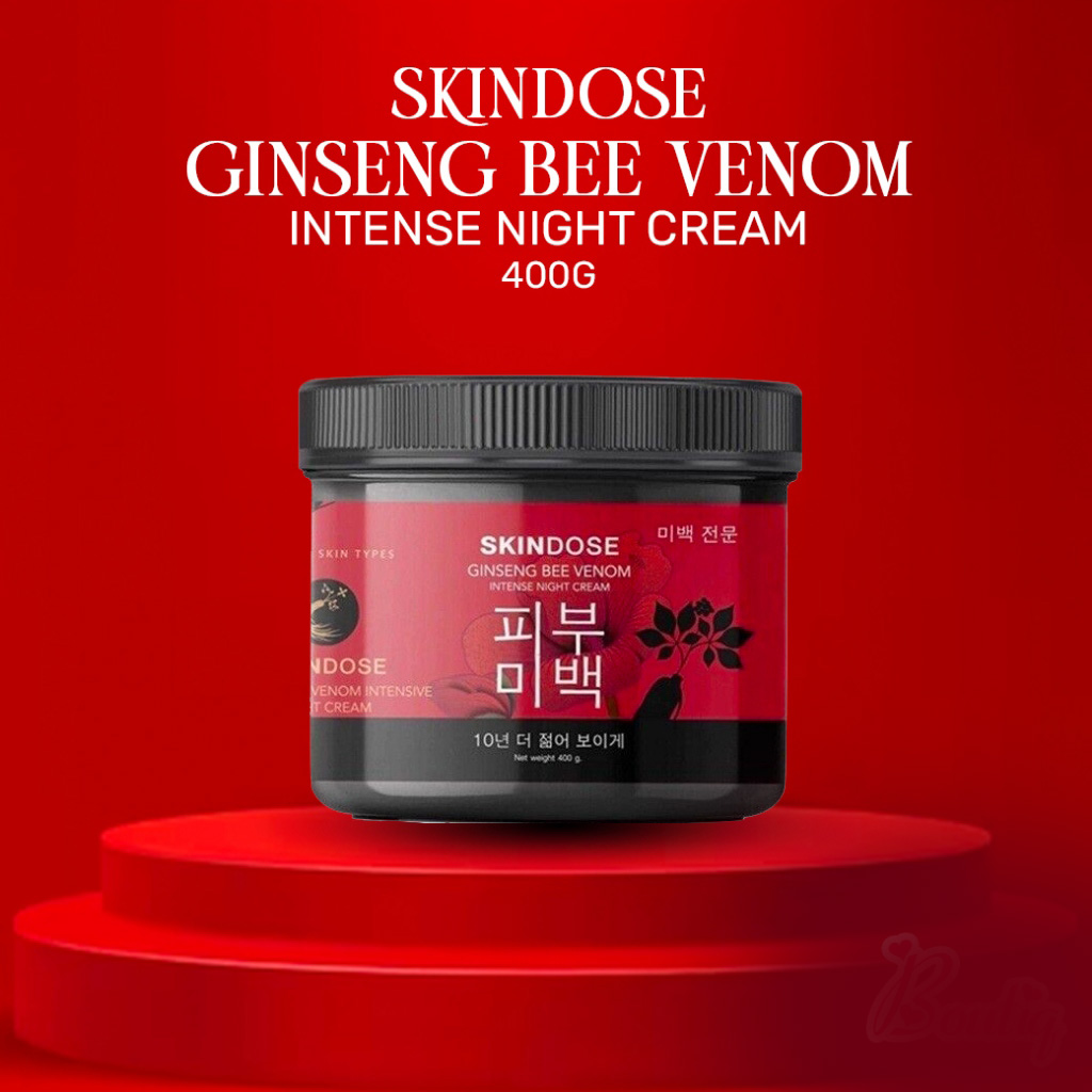  كريم سكين دوز الليلي - SKIN dose GINSENG BEE VENOM INTENSE NIGHT CREAM 