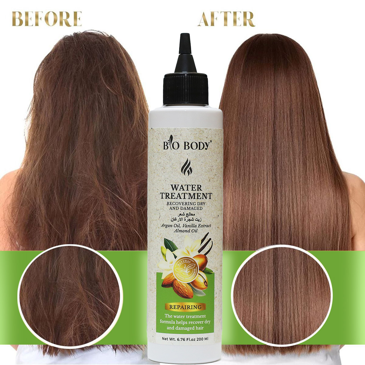  BIO BODY معالج الشعر بزيت الارجان 200 مل 